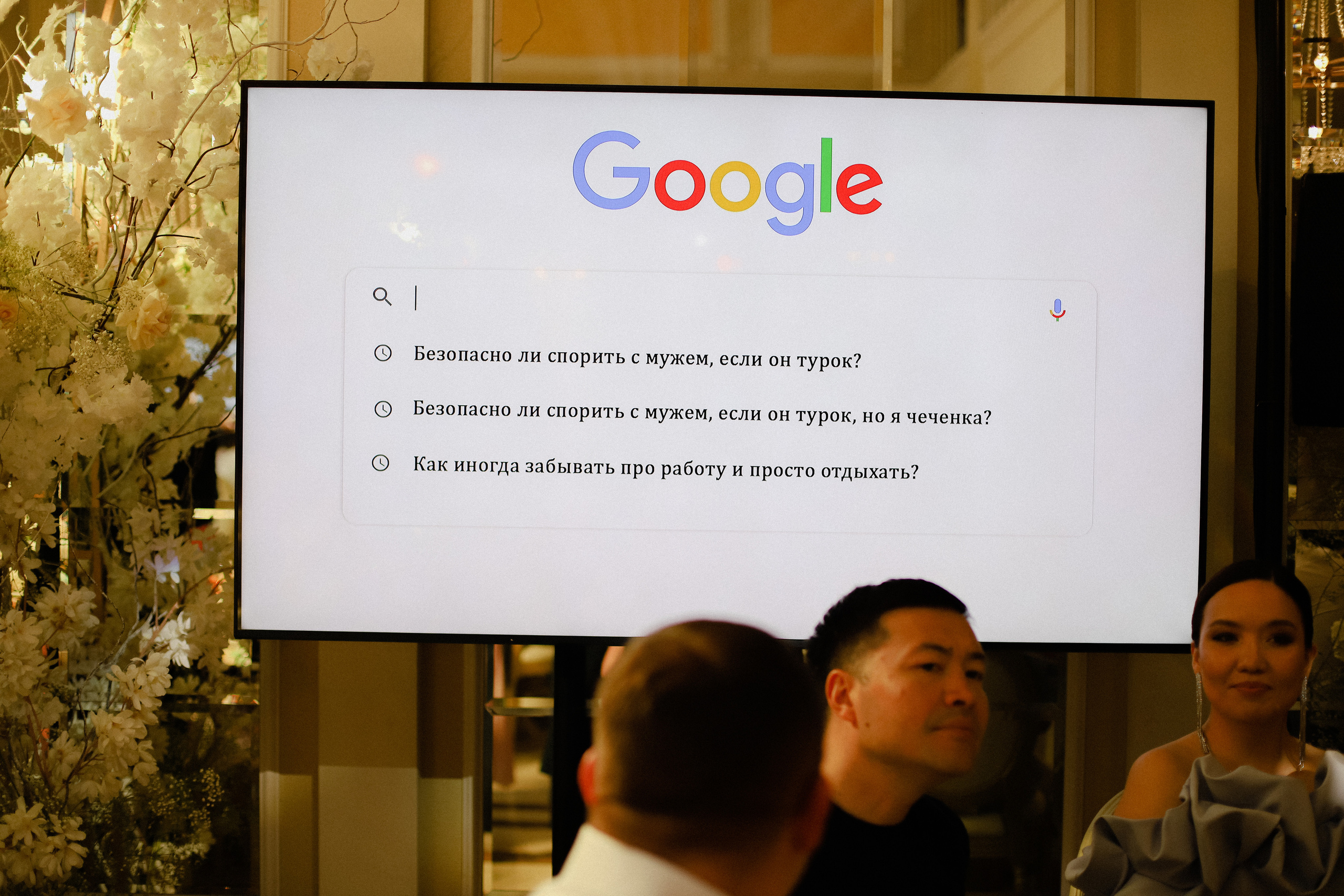 Иван и Валерия. Фотограф в Алматы и Москве Даша Пушкина