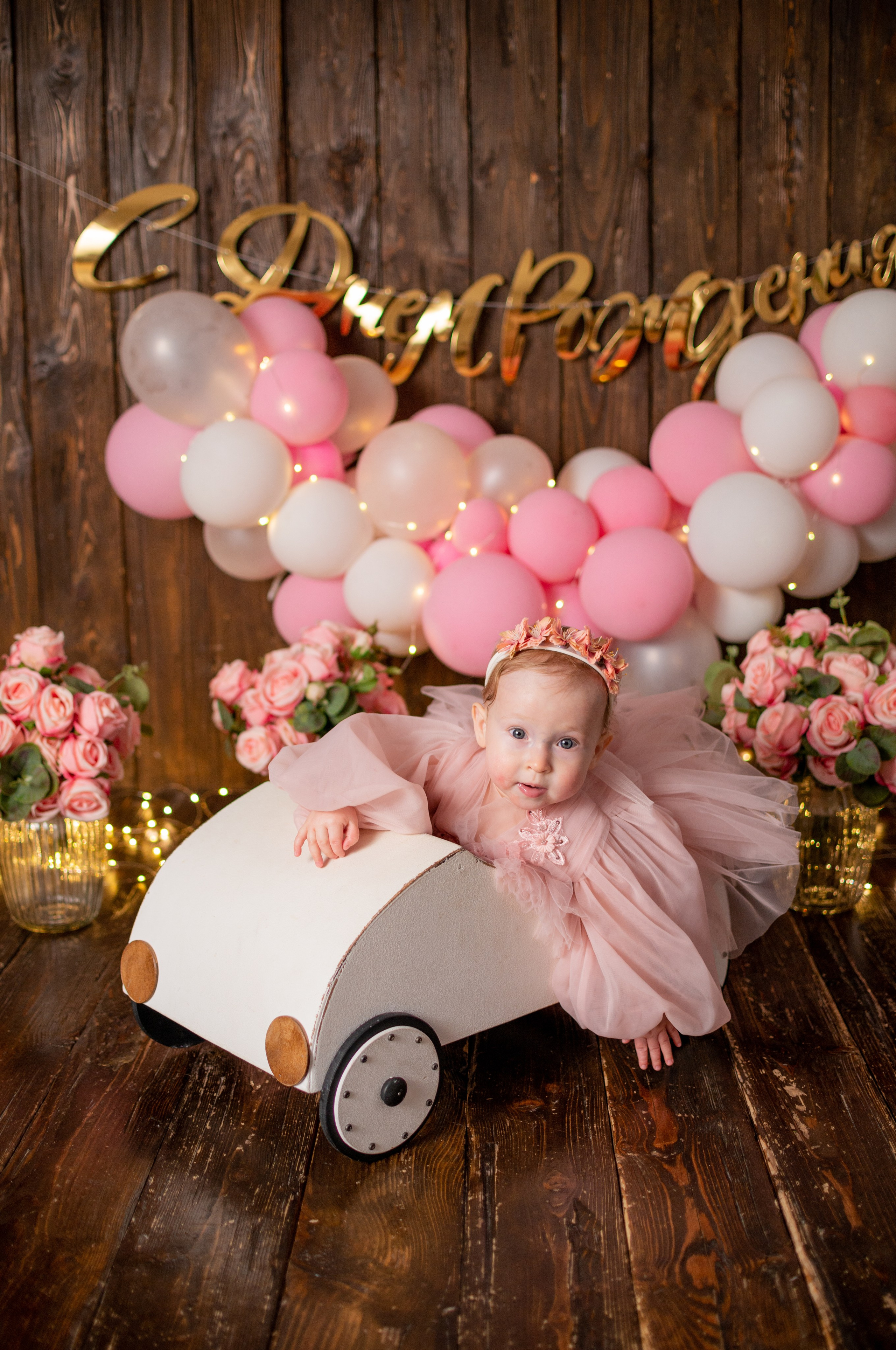 Анонс съёмки 1 годика для Сашеньки. Фотограф новорожденных Краснодар Малышенко Надежда