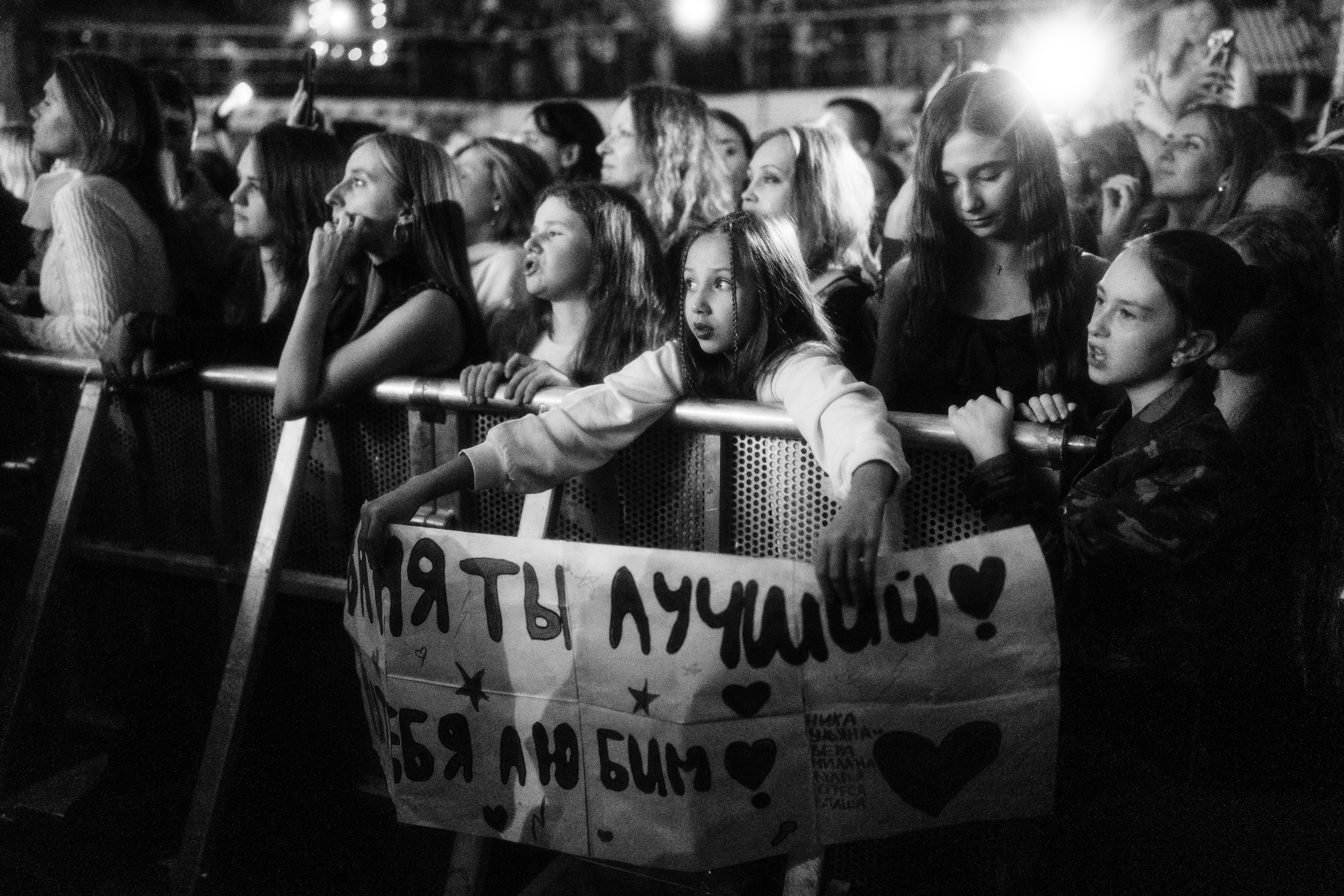 Ваня Дмитриенко. Свадебный фотограф в Санкт-Петербурге Марина Фесенко