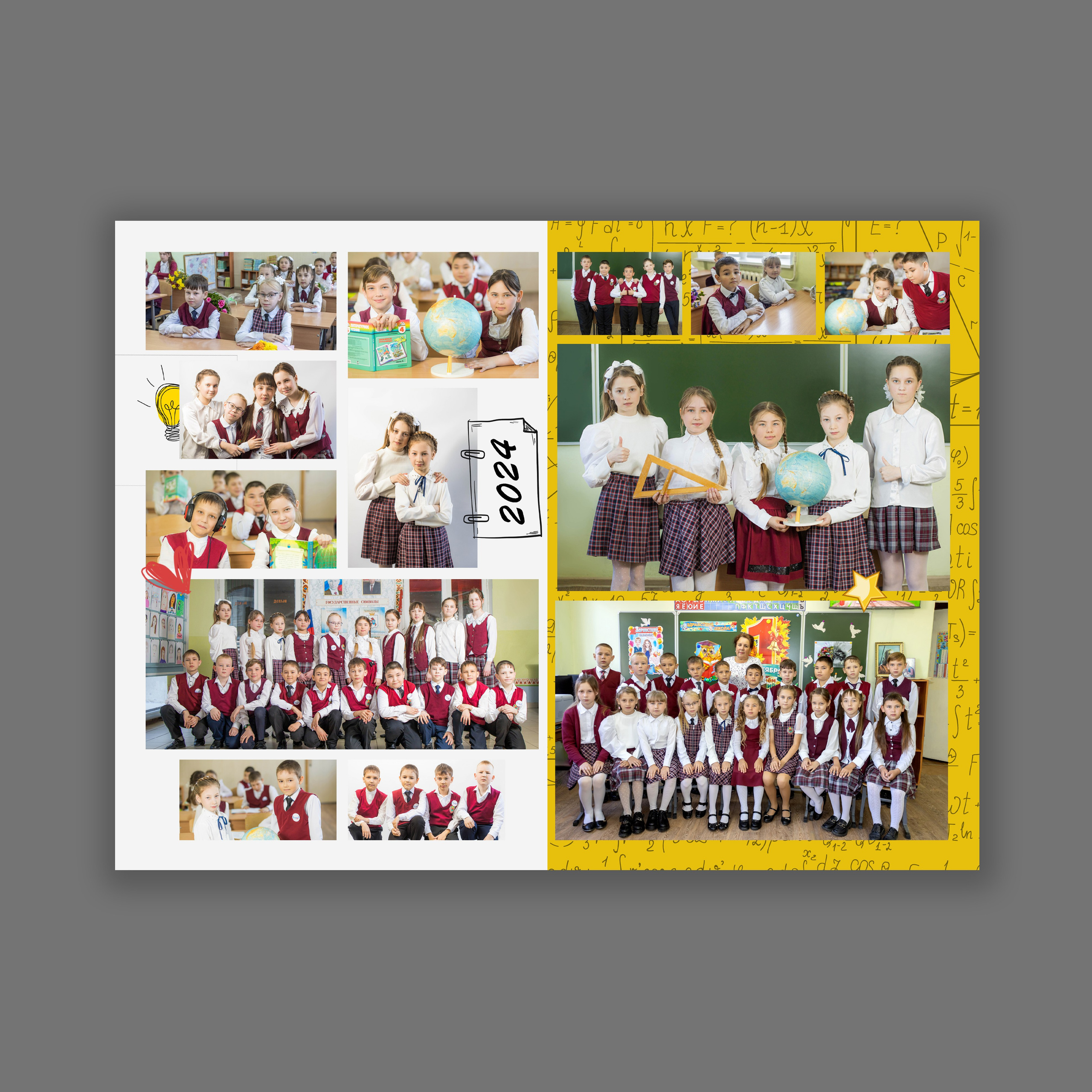 Геометрия. Семейный и свадебный фотограф Екатерина Михайлова