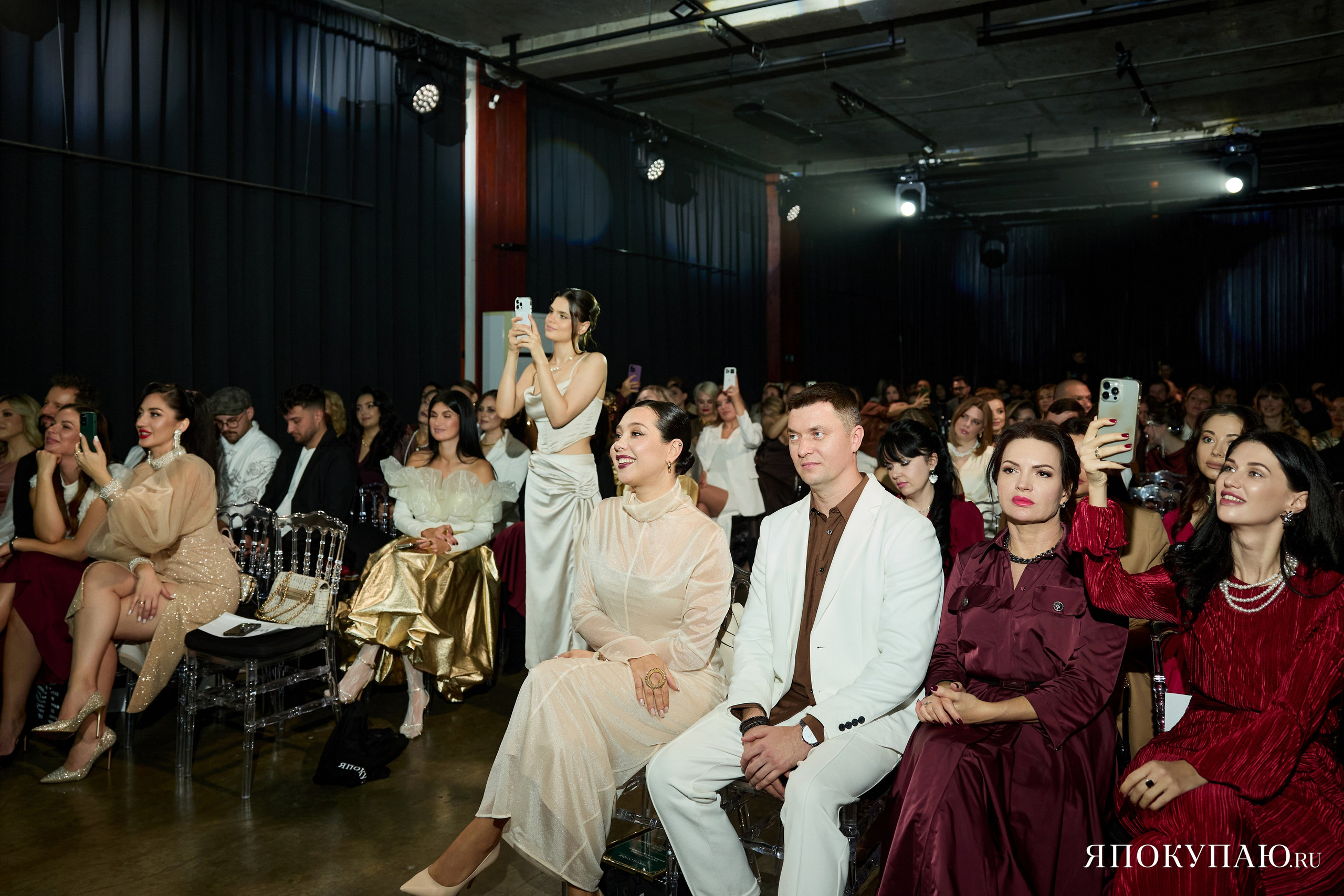 Я ПОКУПАЮ. Фотограф Айвазова Наталья Краснодар