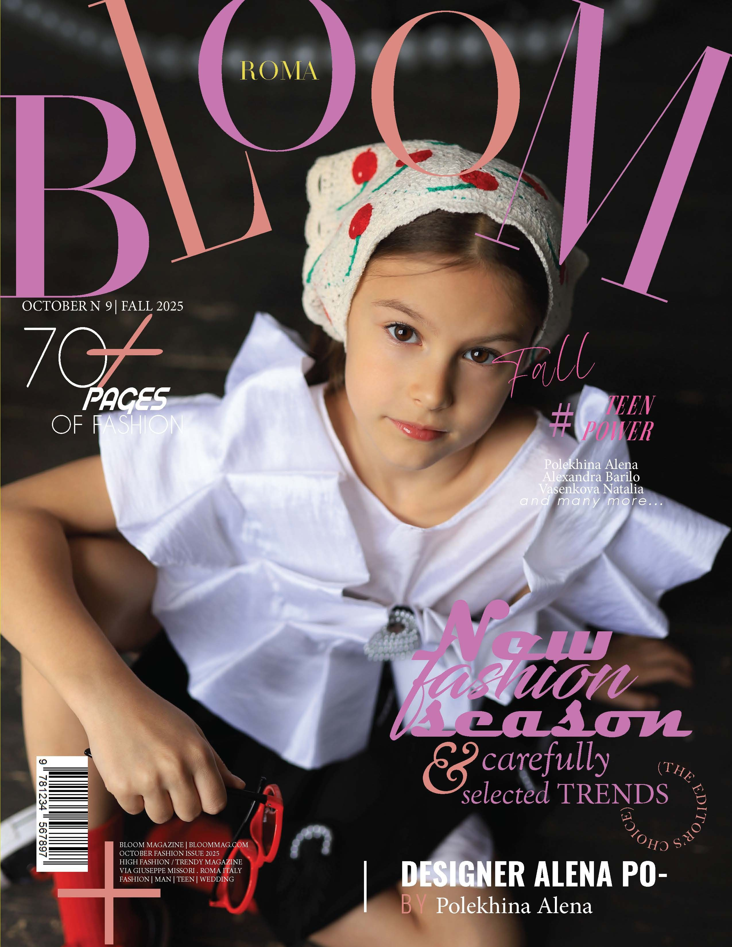 Публикация в журналах. Фото-художник портретист г. Москва