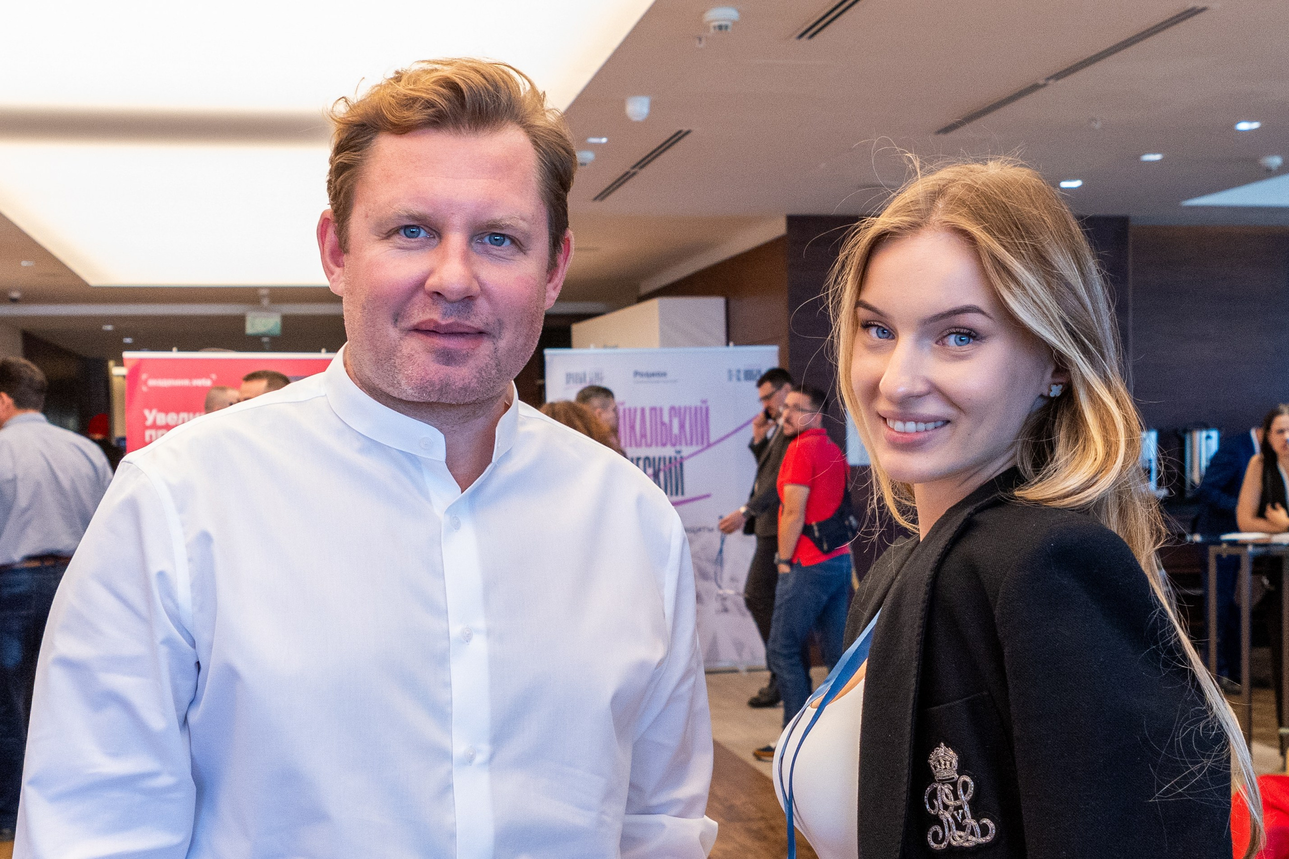 Юридический Форум Мастеров 2024