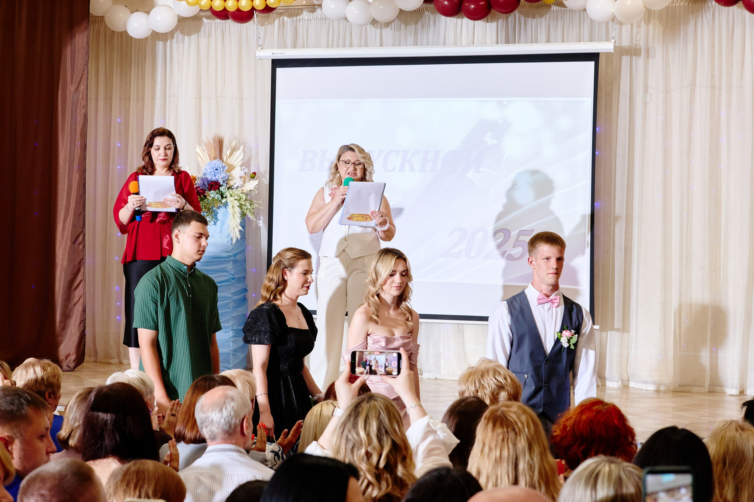 Выпускной 35 Сош. Фотограф Выпускные альбомы Таганрог Сергей Коробченко