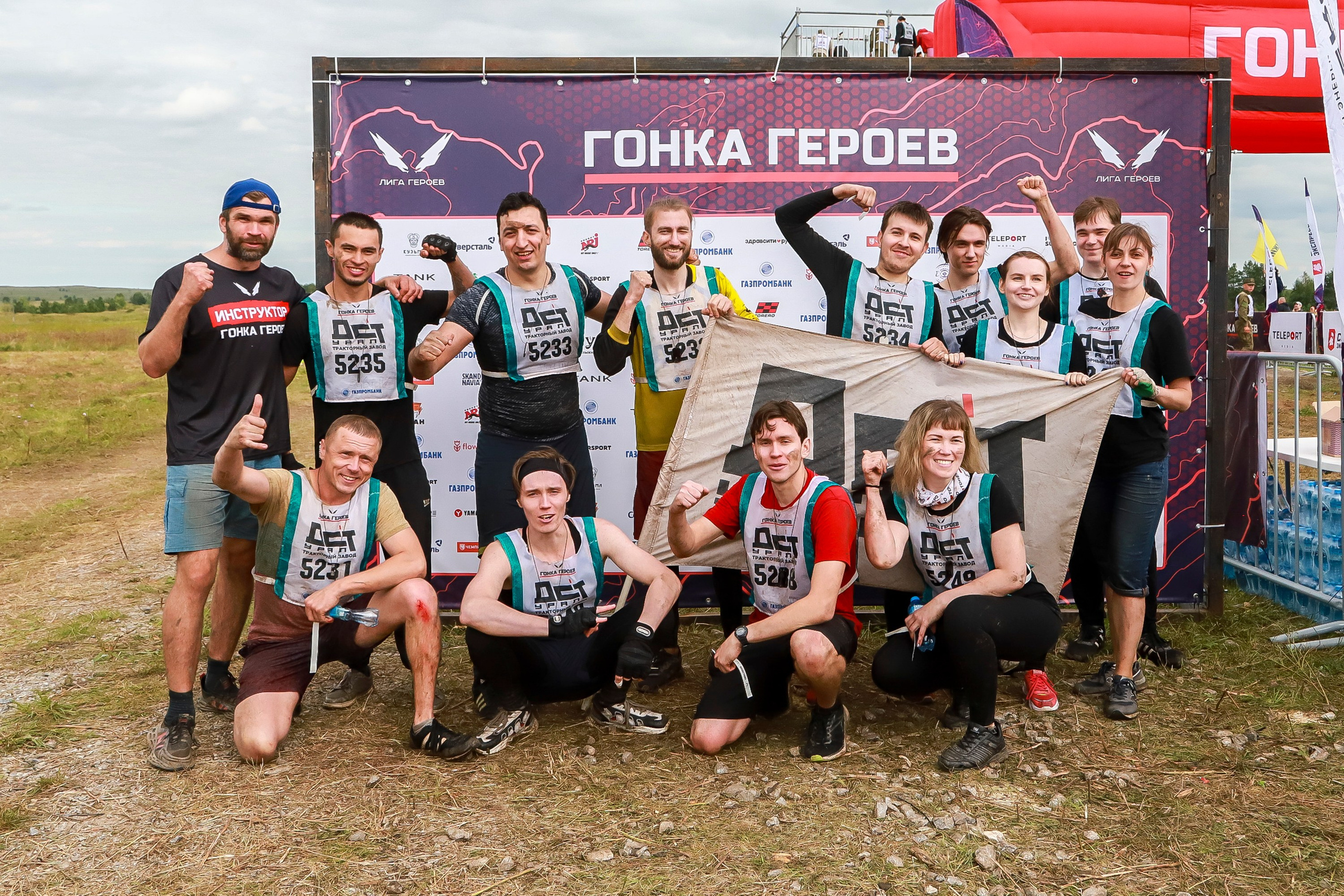 Гонка героев. Спортивный и репортажный фотограф в Екатеринбурге Пустовая Аделя