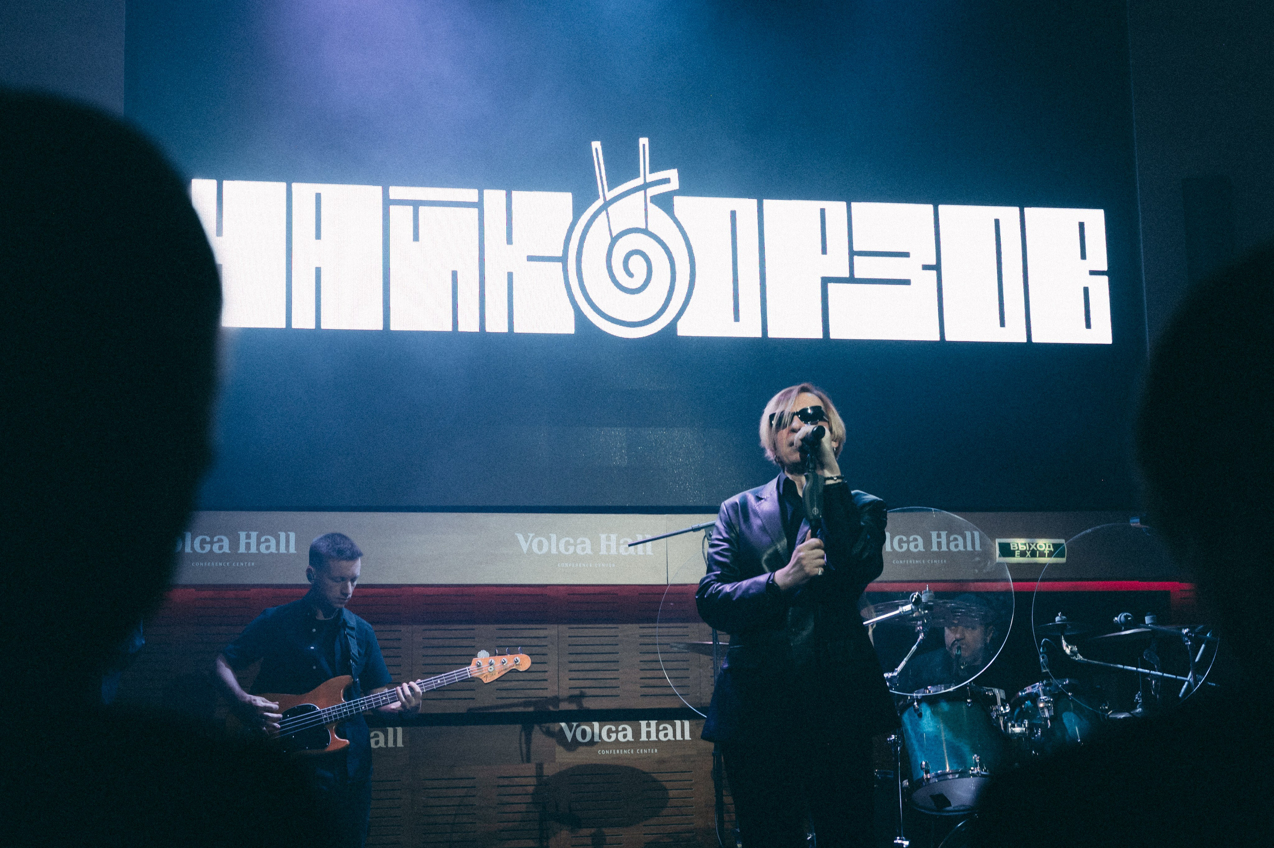 Конференция+корпоратив Авто-ГБО