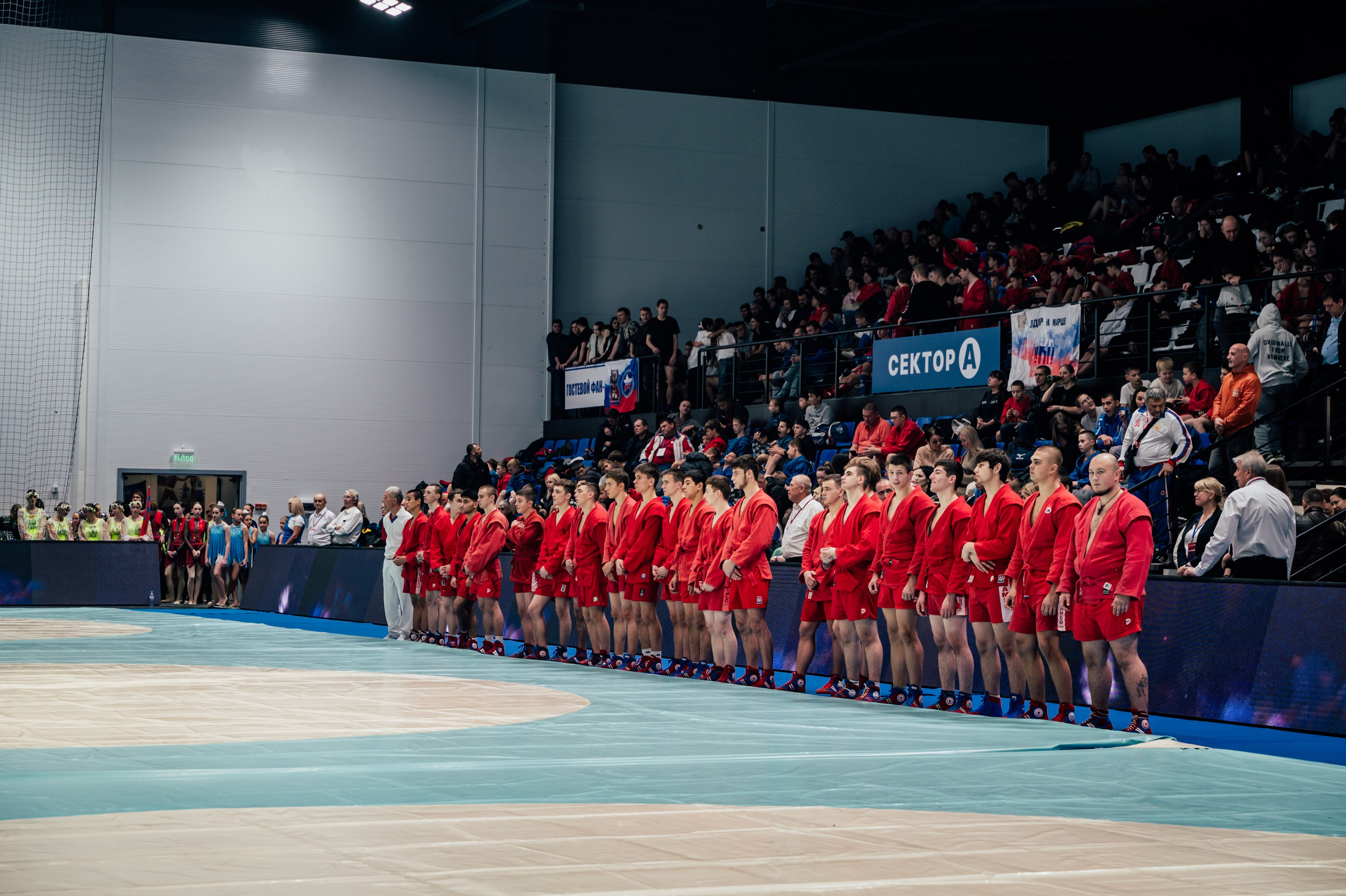 Турнир по самбо ЮФО