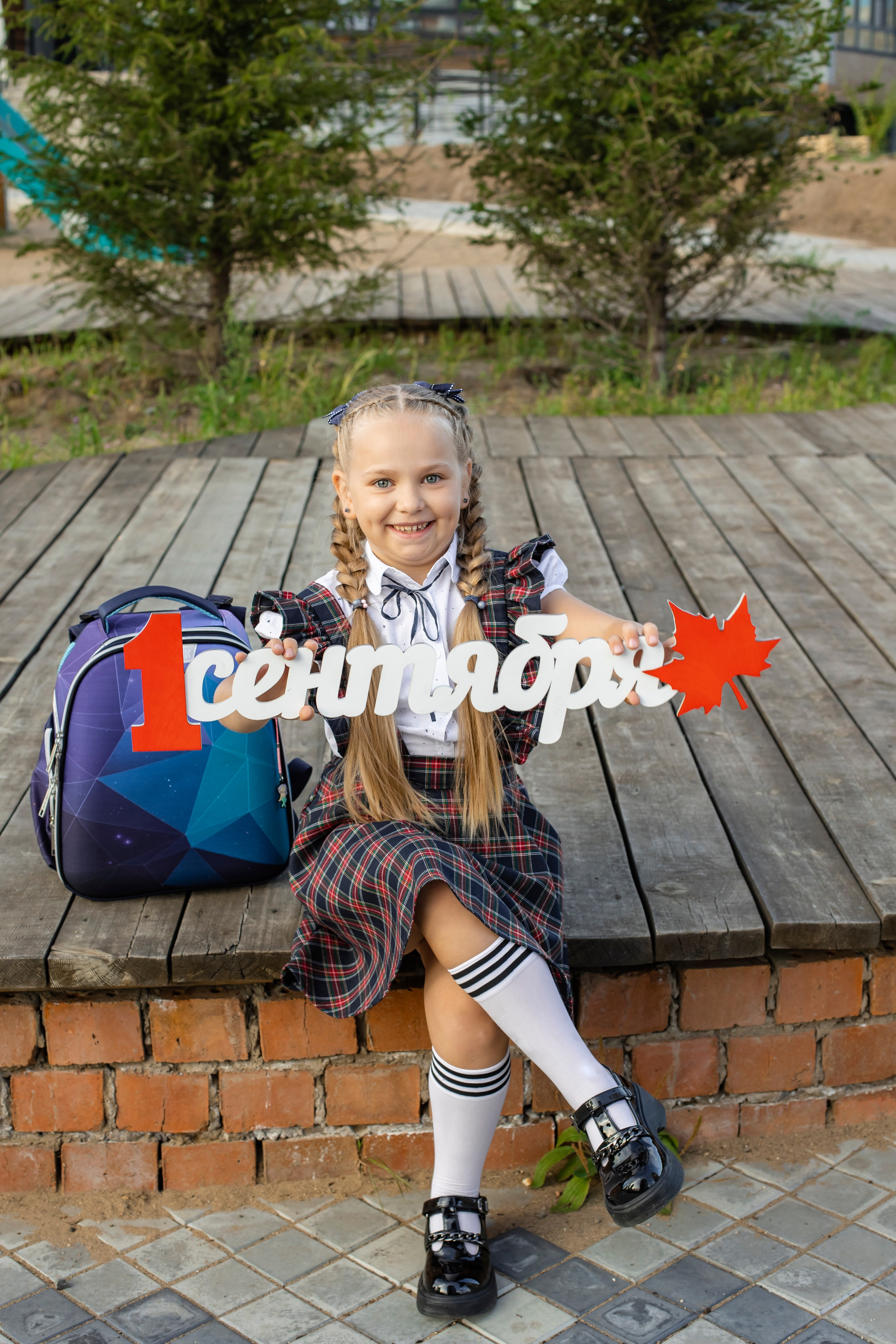 Фотопроект 1 сентября. Фотограф Григорьева Ольга. Портретная, семейная съёмка, Love Stori, видеосъёмка в городе Чита. Выпускные альбомы, фотокниги