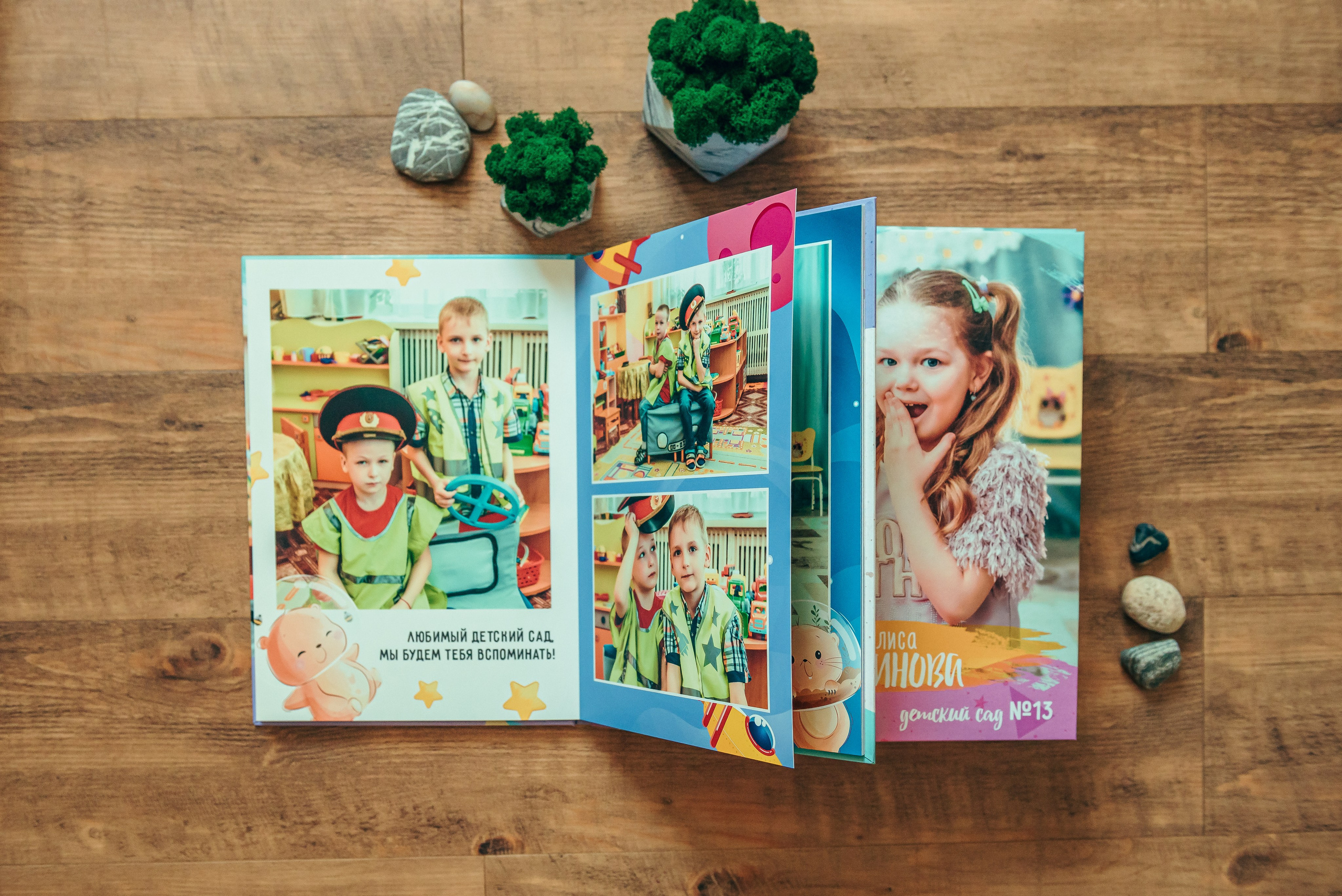 Один день в детском саду. Семейный фотограф в Братске Маклакова Татьяна