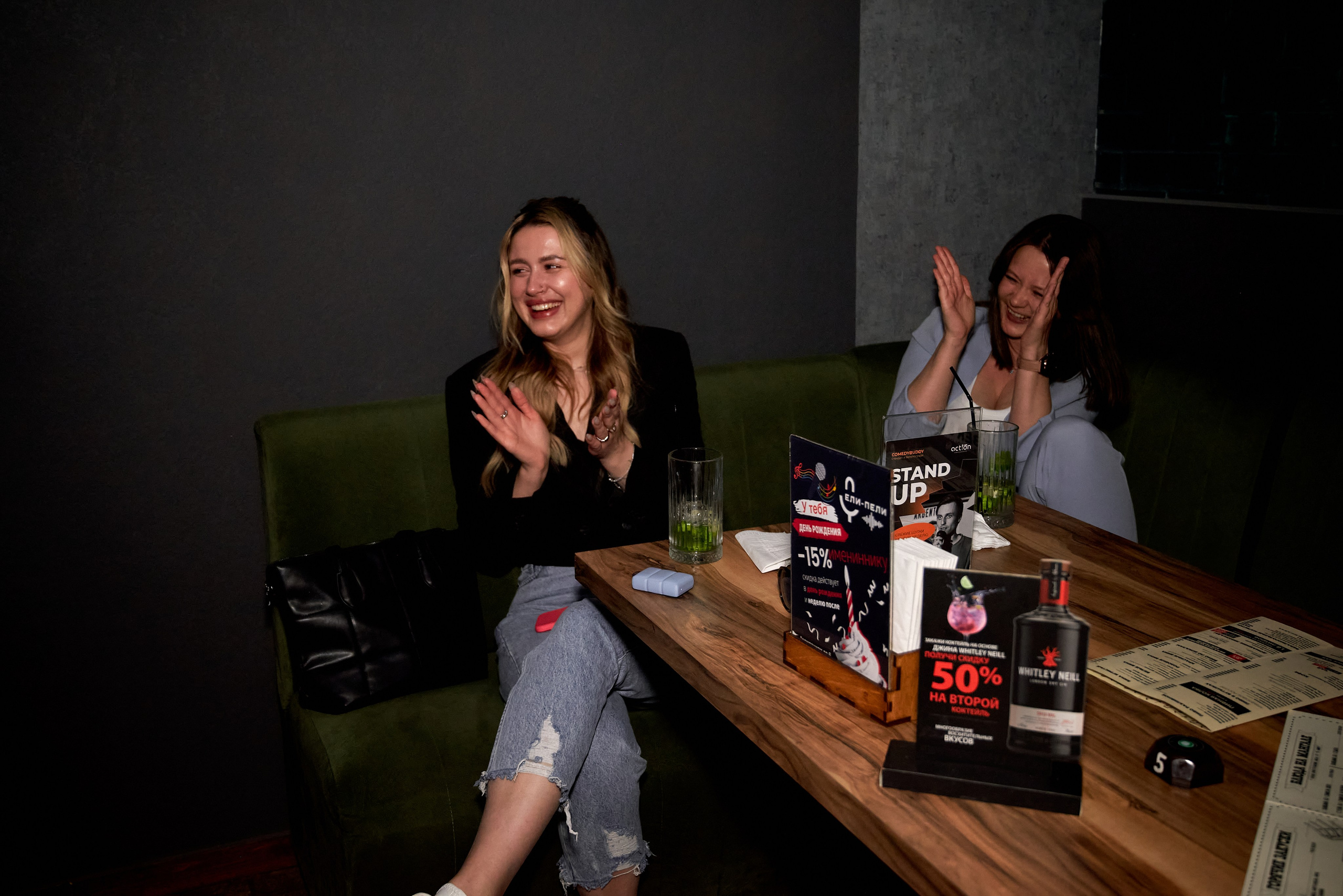 Женский Стендап. Фотограф Зеленоград Москва