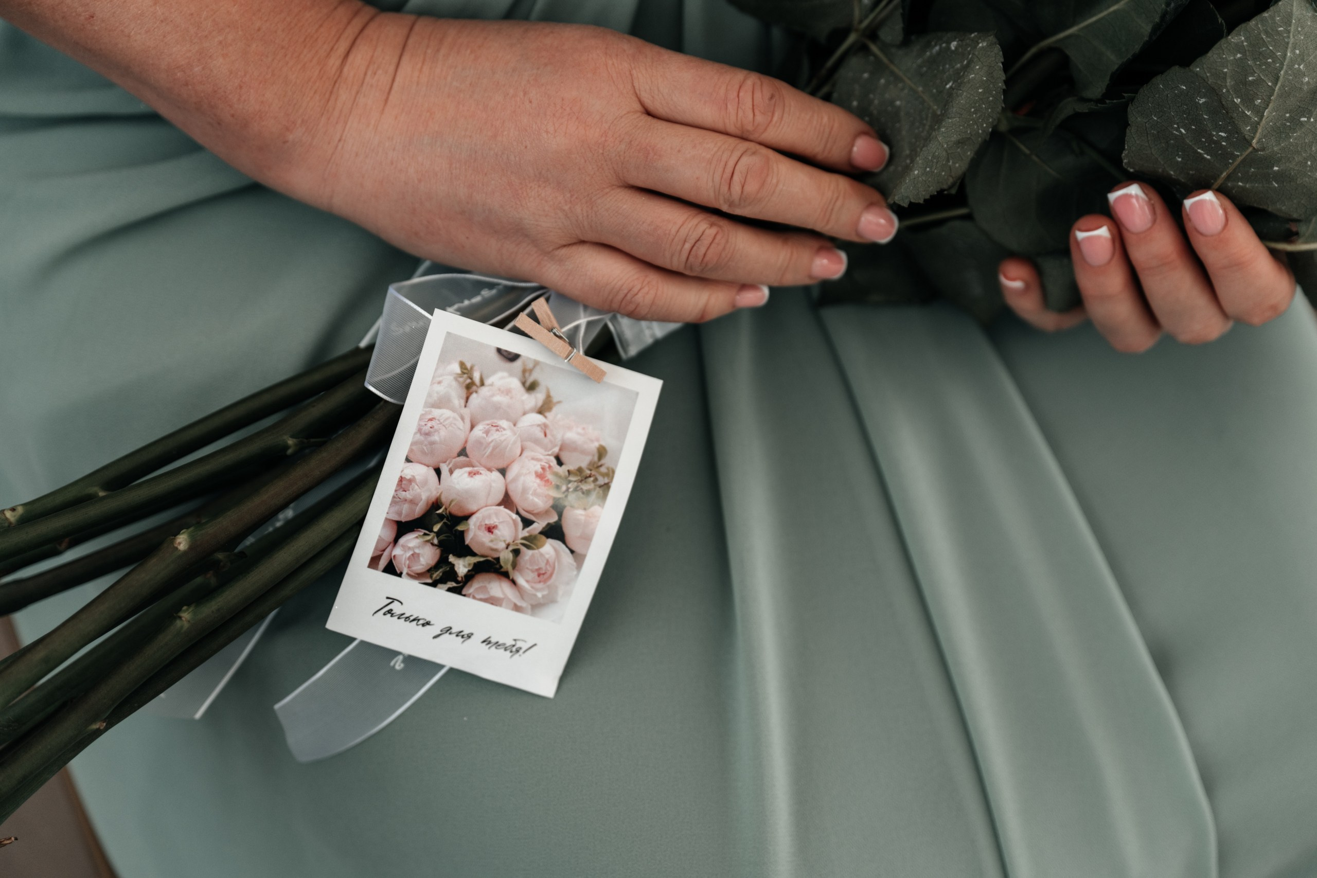 Алексей и Екатерина. Сборы/Прогулка/Выездная регистрация. Фотограф Екатерина Бочарникова