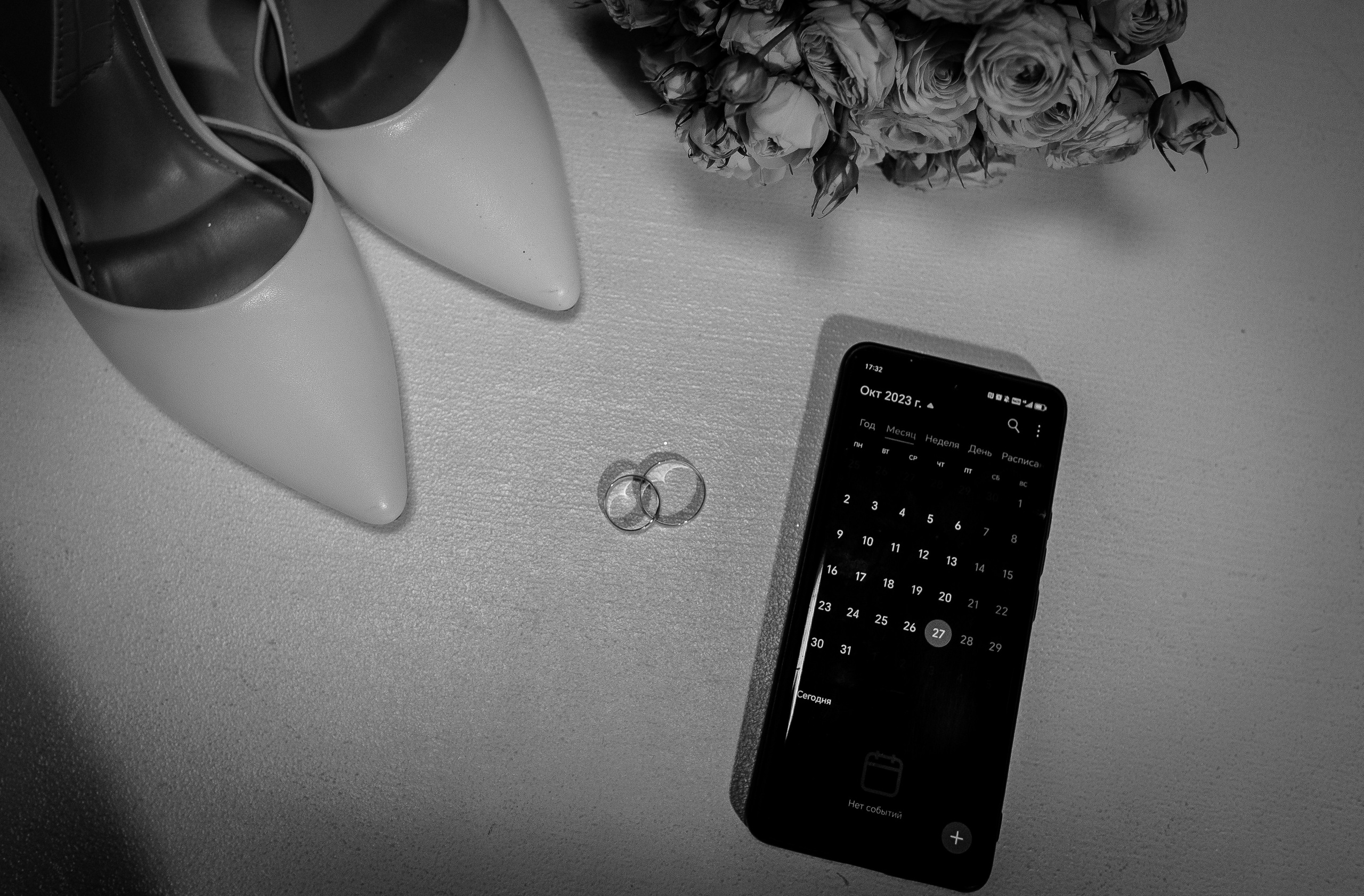 Альберт и Наталья. Фотограф Татьяна Орлова