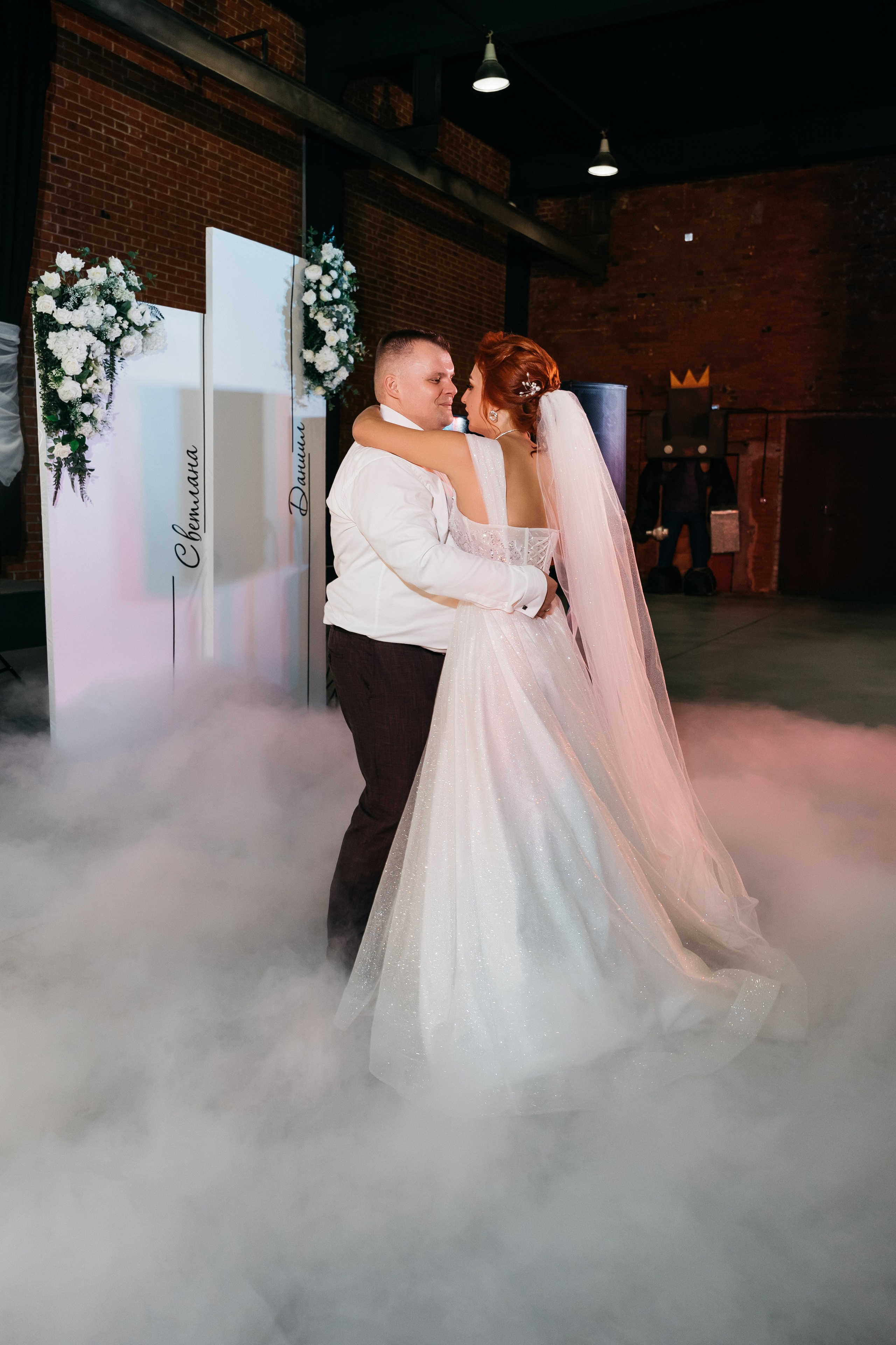 D&S. Алёна Хомич. Свадебный и семейный фотограф Коломна, Москва