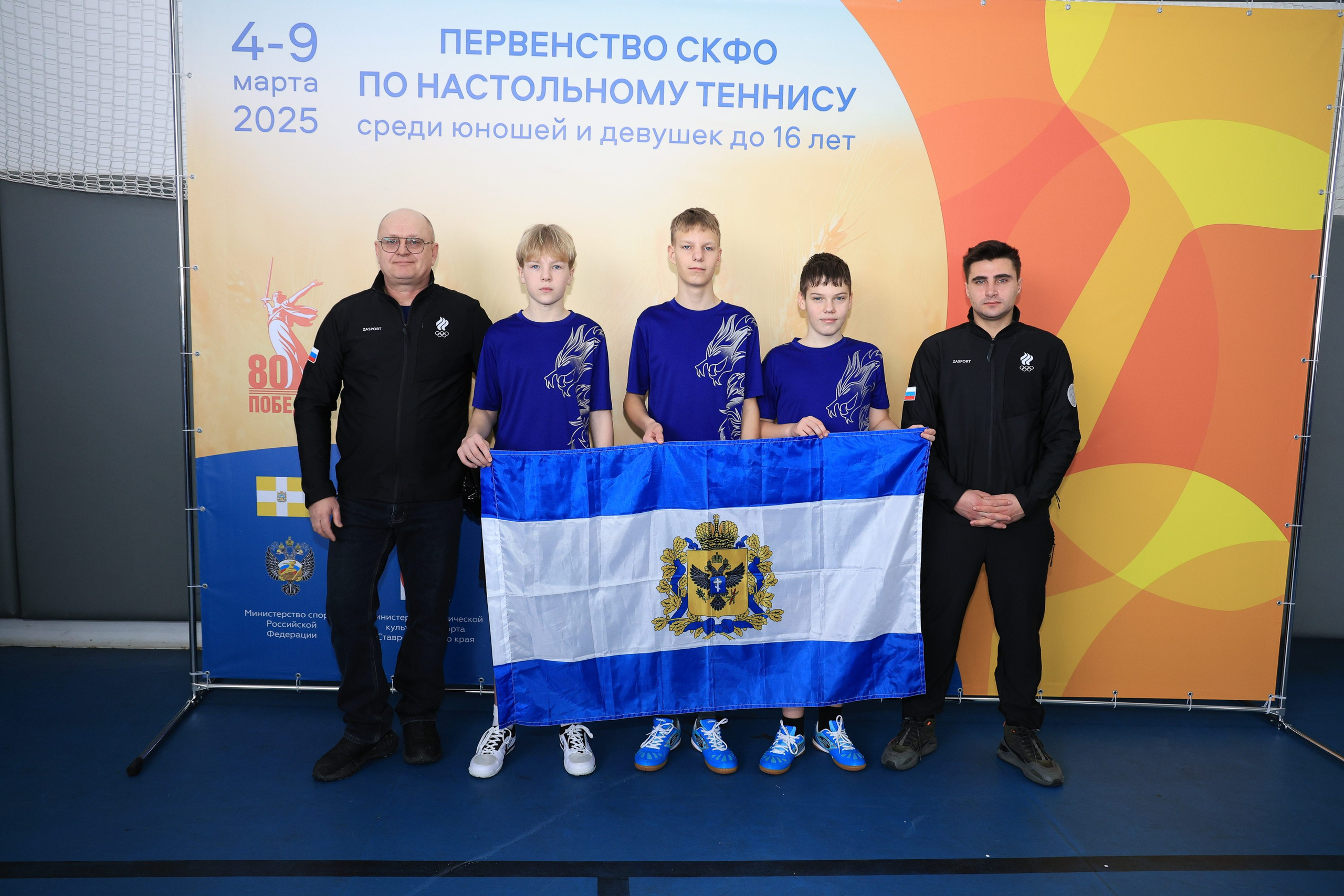 Открытие краевых соревнований по настольному теннису г. Ставрополь. Репортажный и свадебный фотограф Пятигорск и КМВ