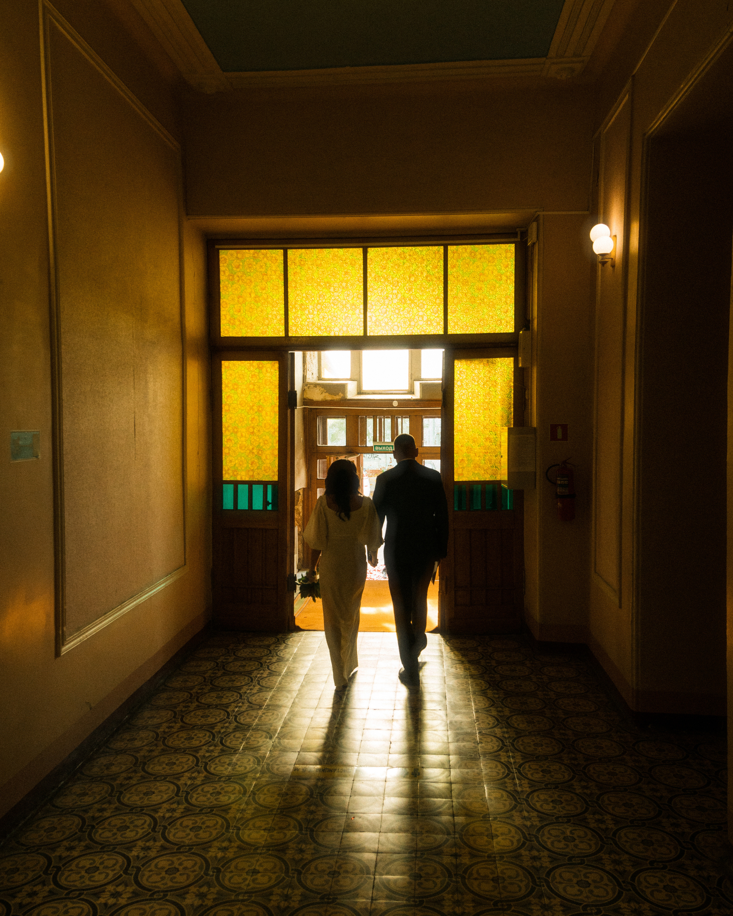 Алёна & Артём