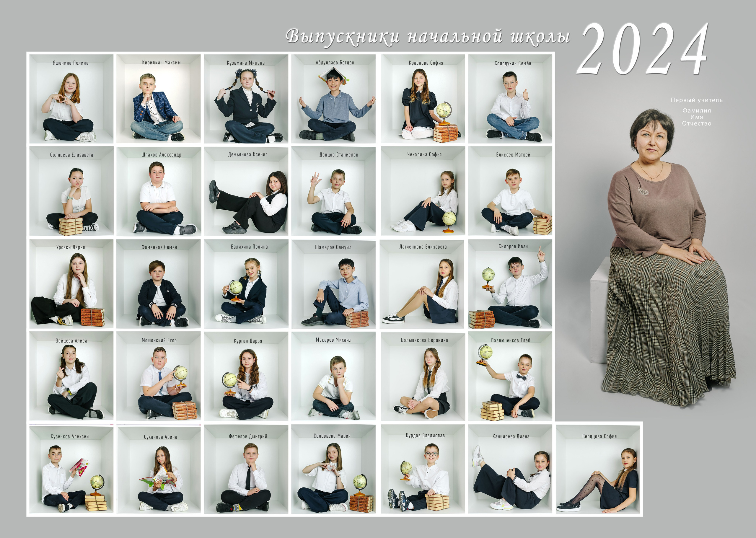 СБОРКА ВИНЬЕТОК. Фотограф для маркетплейсов Михаил Бове