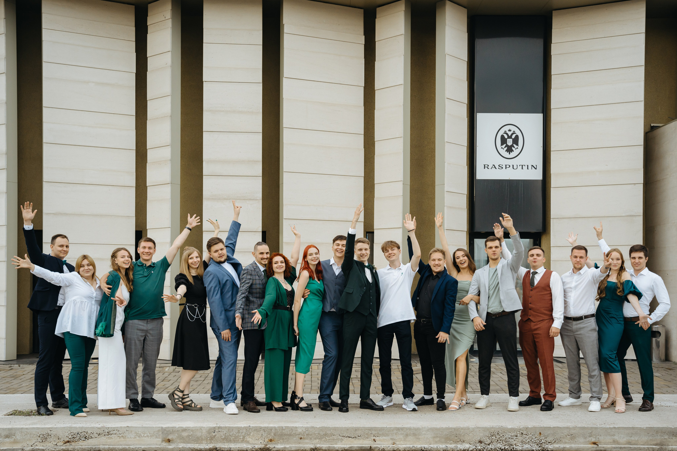 Николай и Анастасия. Свадебный фотограф Красноярск Вязьминова Мария