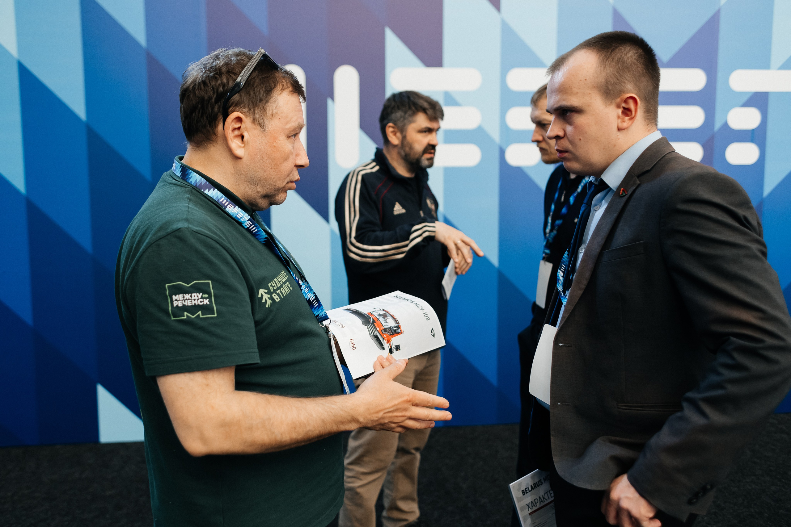 II Всероссийский горнолыжный форум «Сила гор. Шерегеш». Фотограф Кемерово | Сергей