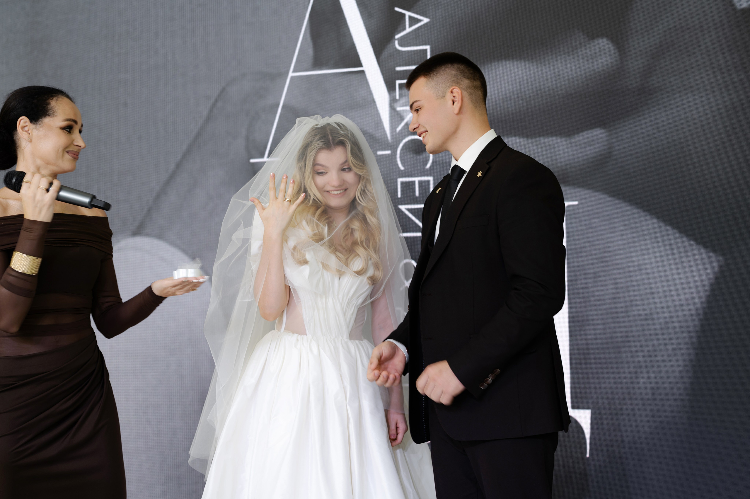 Алексей и Дана. Свадебный и семейный фотограф Светлана Матвеенко