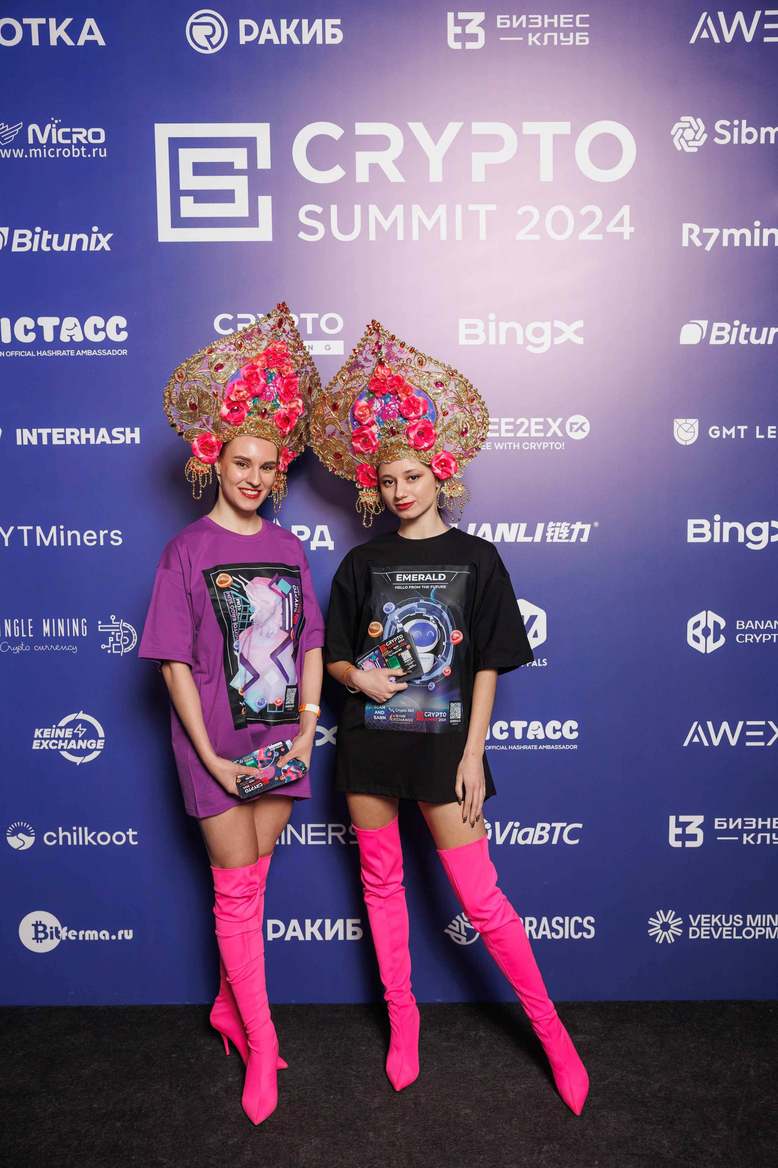 Крипто-Саммит 2024, МТС Live-Hall. Свадебный и репортажный фотограф (Москва, Королев и другие)