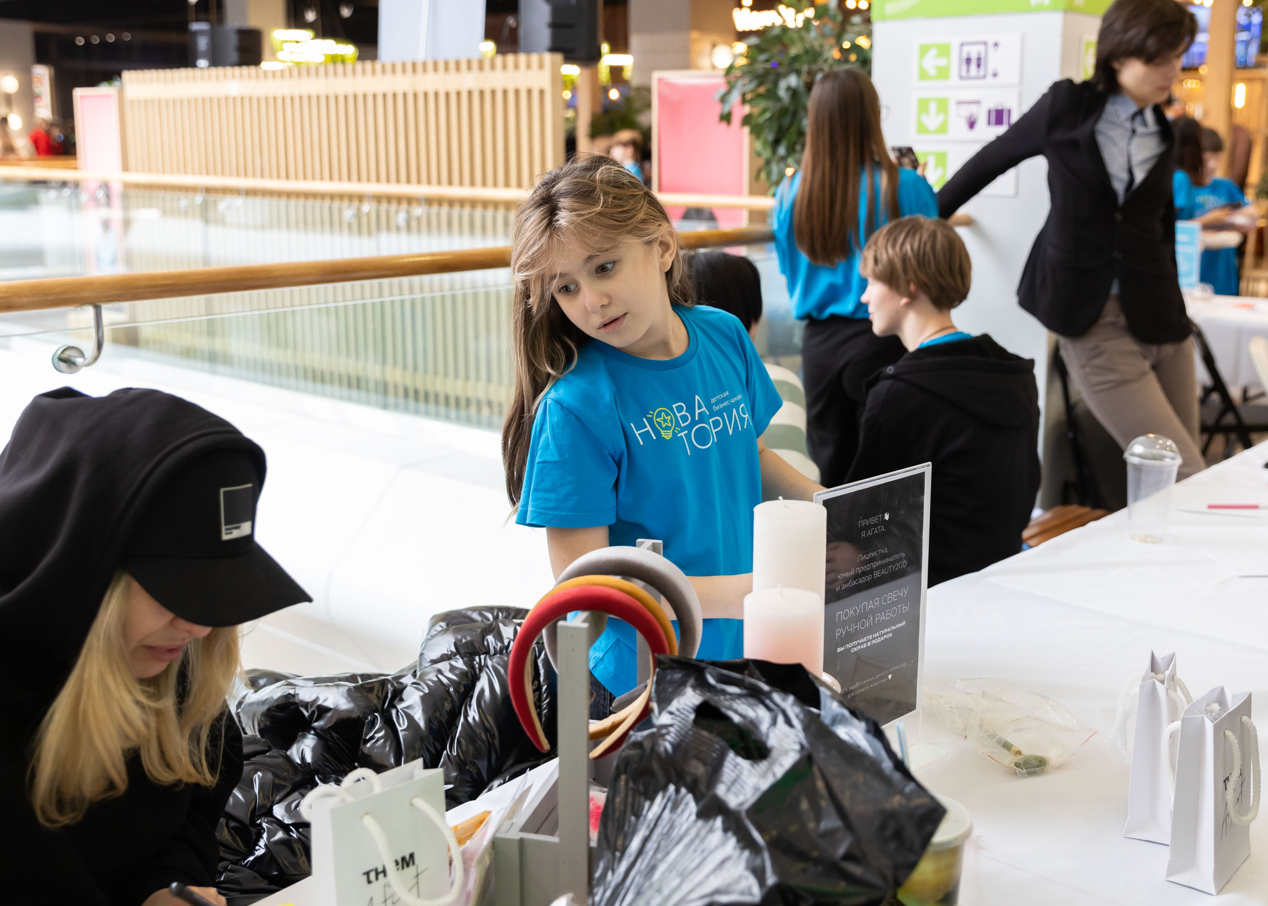 01.03.2025 Ярмарка Новатория. ФОТОГРАФ ВИНОГРАДОВА ДАРЬЯ