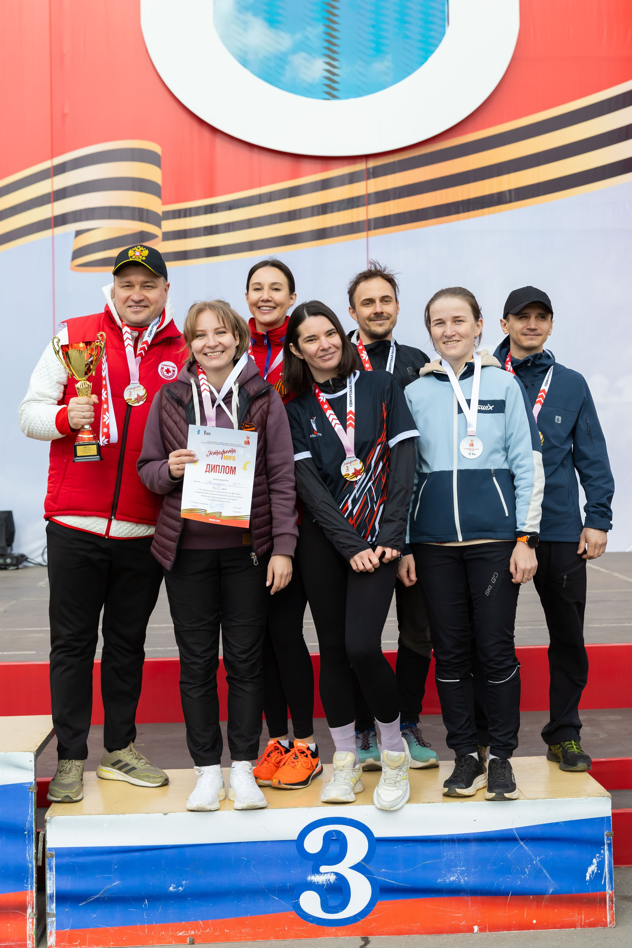 СПОРТ. ФОТОГРАФ ВИНОГРАДОВА ДАРЬЯ