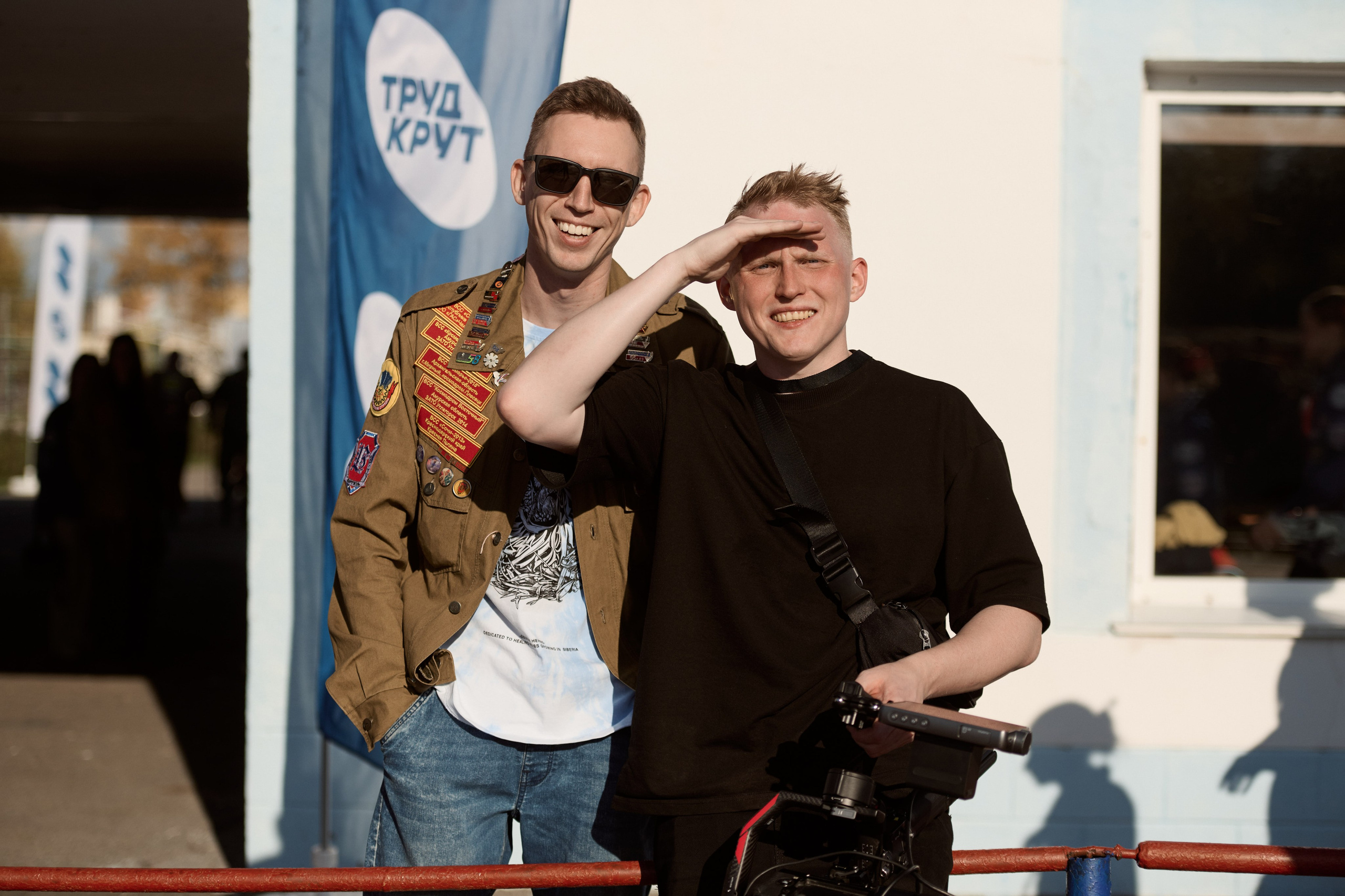 Павловский слёт. Сергей Богомолов. Свадебный и семейный фотограф