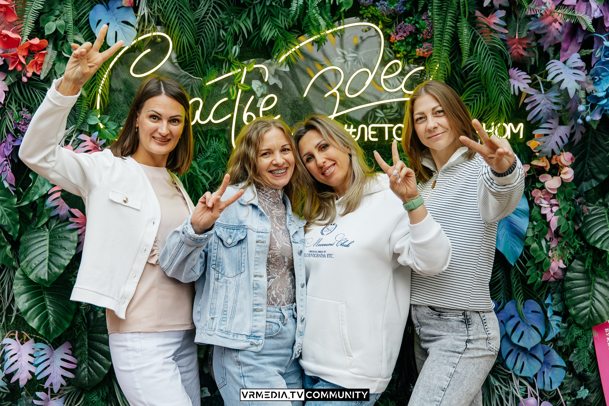 Ресторан «Лазурный Берег»: День строителя