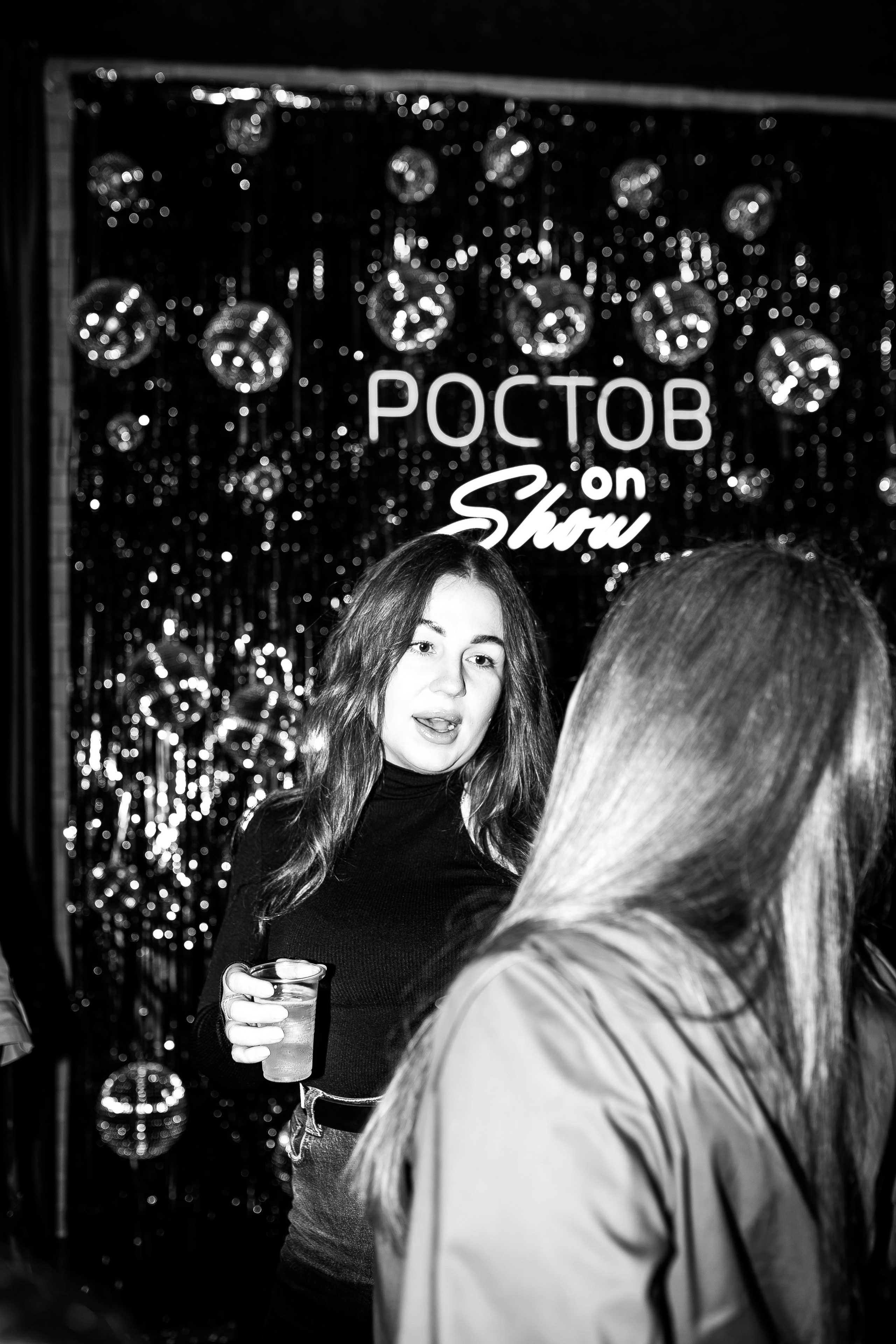 Девичник в Good Night Ростов