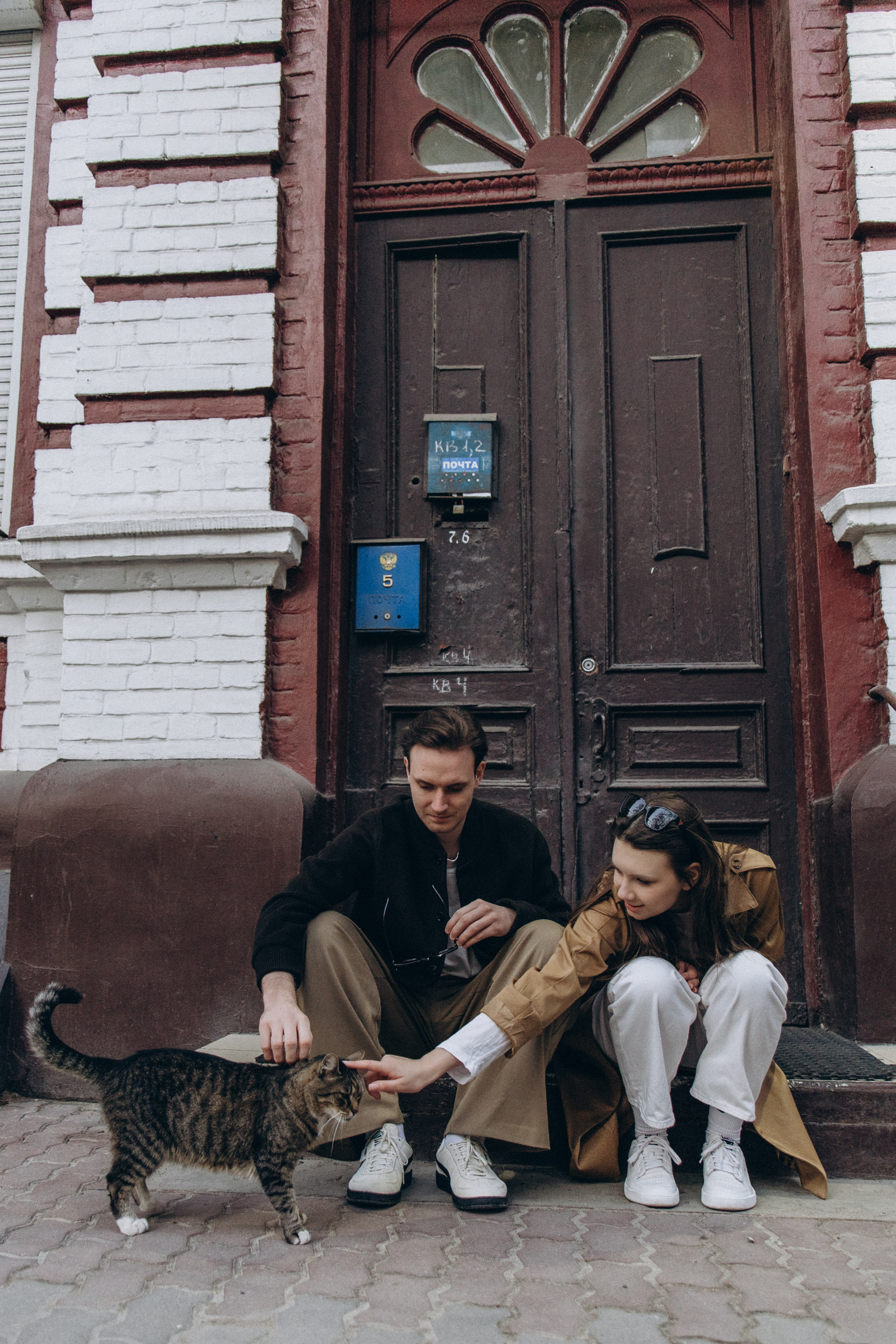 Кристина и Никита