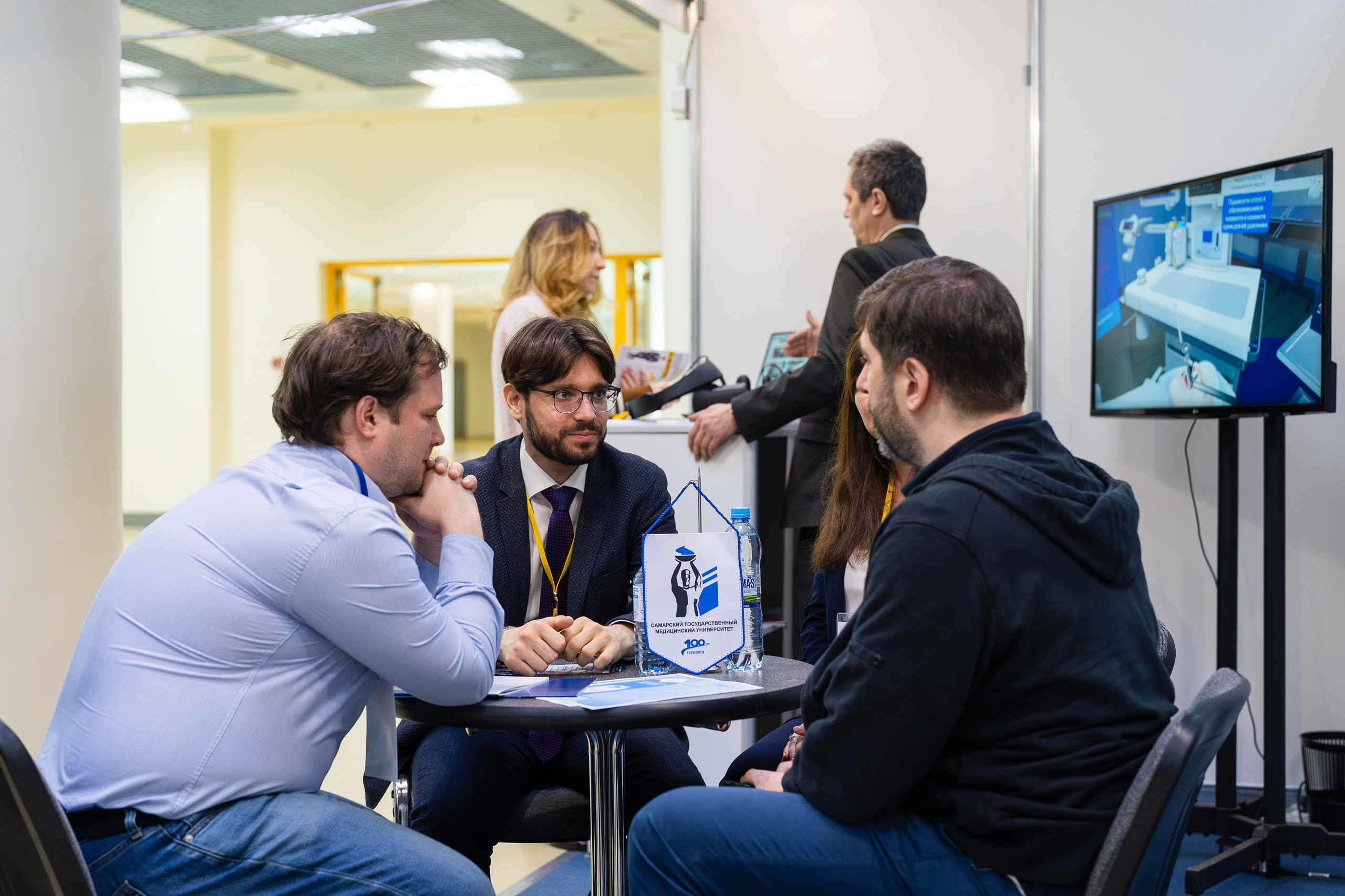 Фотограф b2b фотосъемка b2b фотограф на выставку конференцию форум. Фотограф b2b на выставки, конференции, форумы в Москве