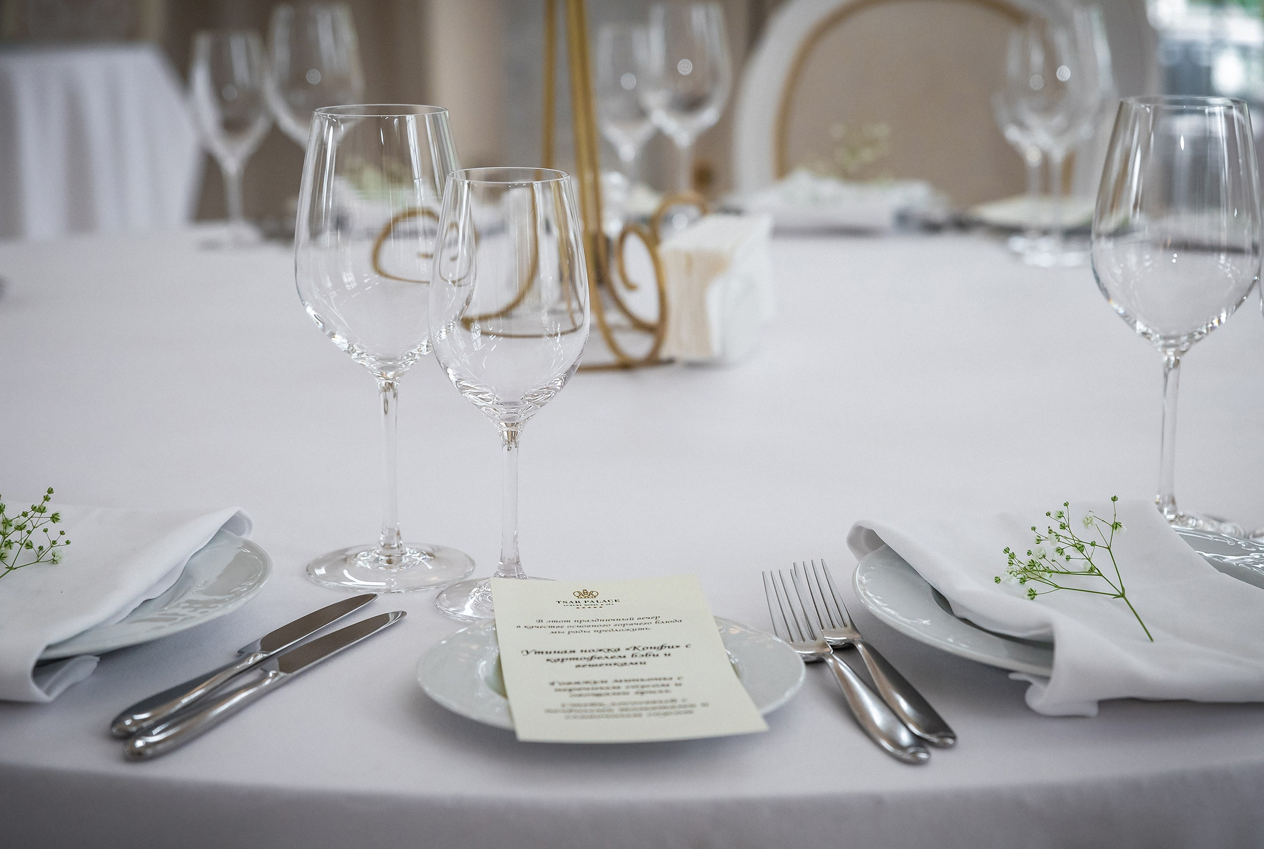 Антураж. Фотограф Сергей Шурмин