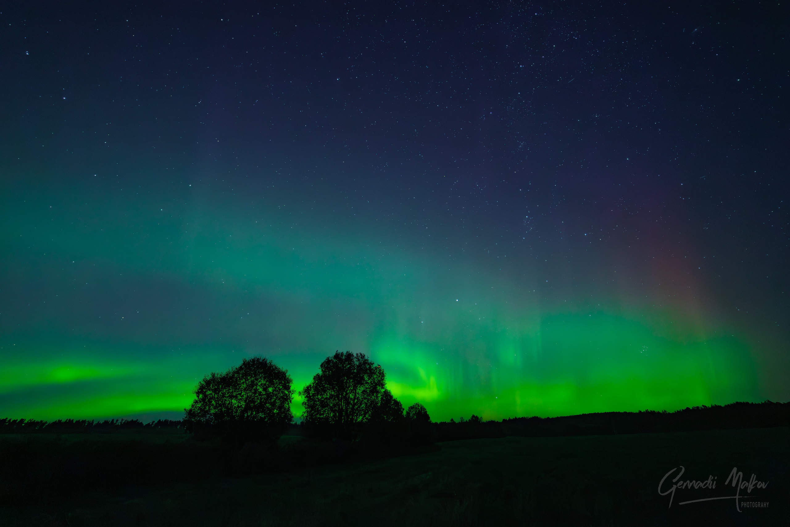 Северное сияние Aurora