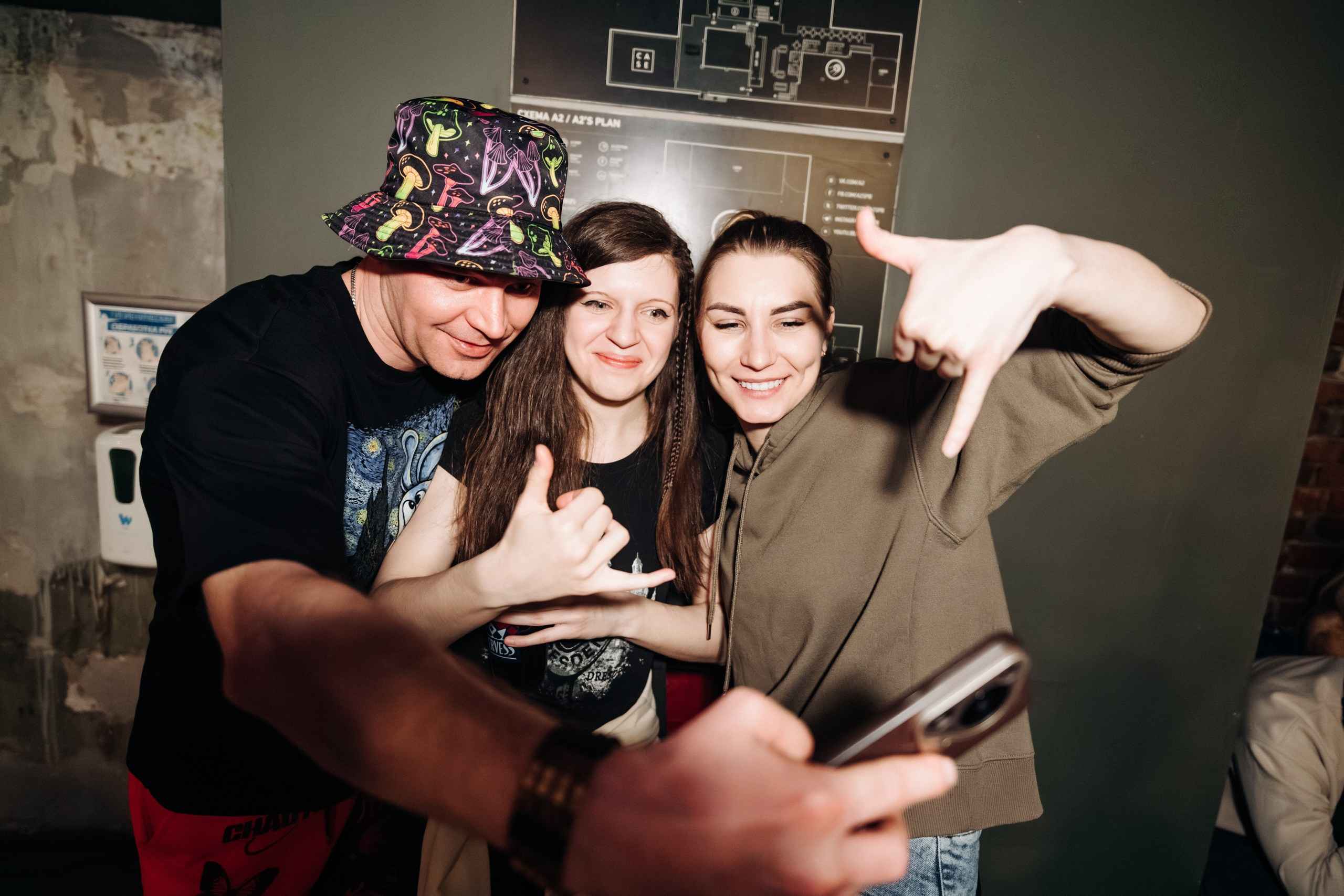 The World of Drum & Bass 26 — Маскарад (Санкт-Петербург). Репортажный фотограф Санкт-Петербург