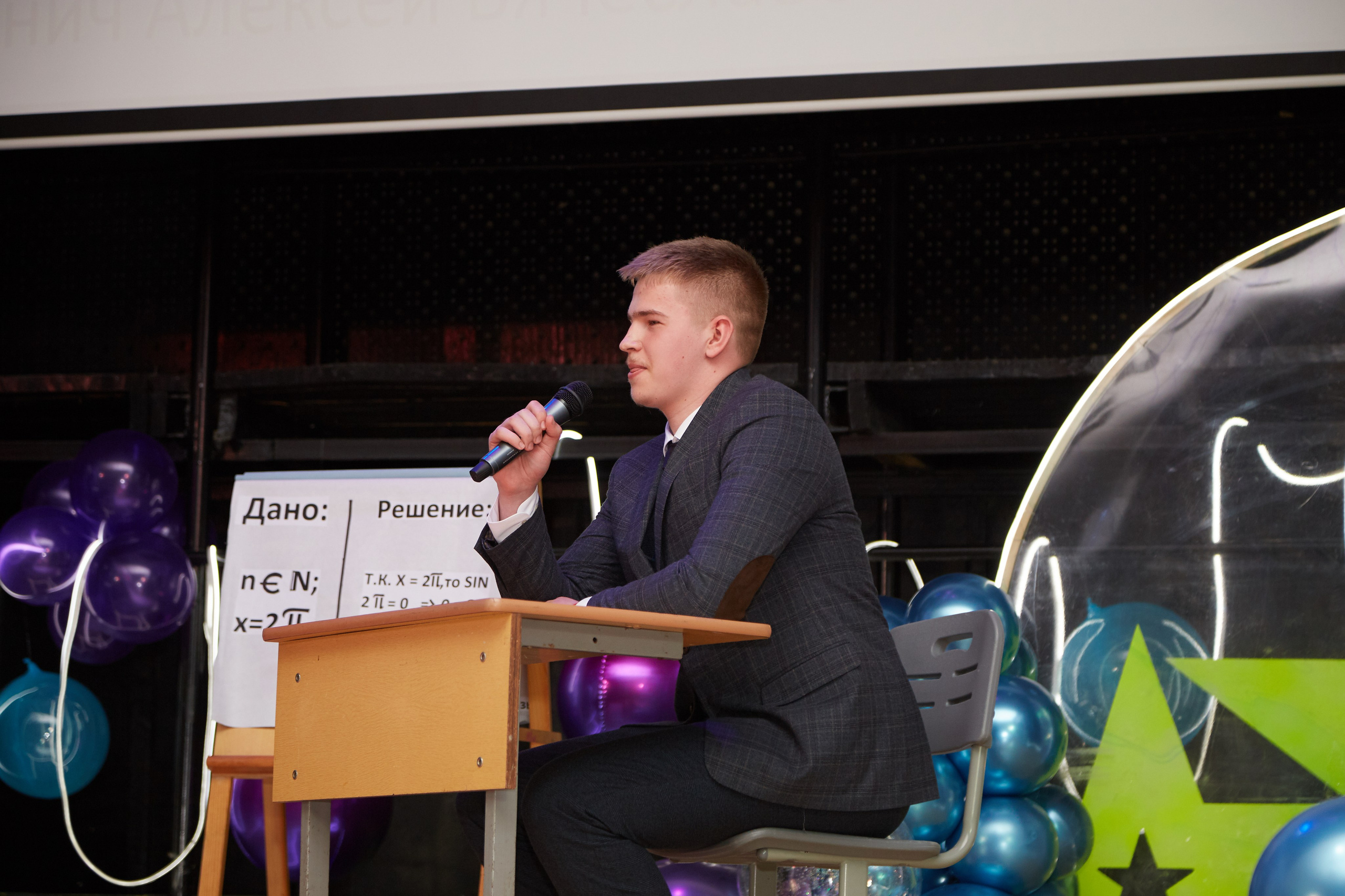 Последний звонок. Фотограф Савченко Люба. Москва