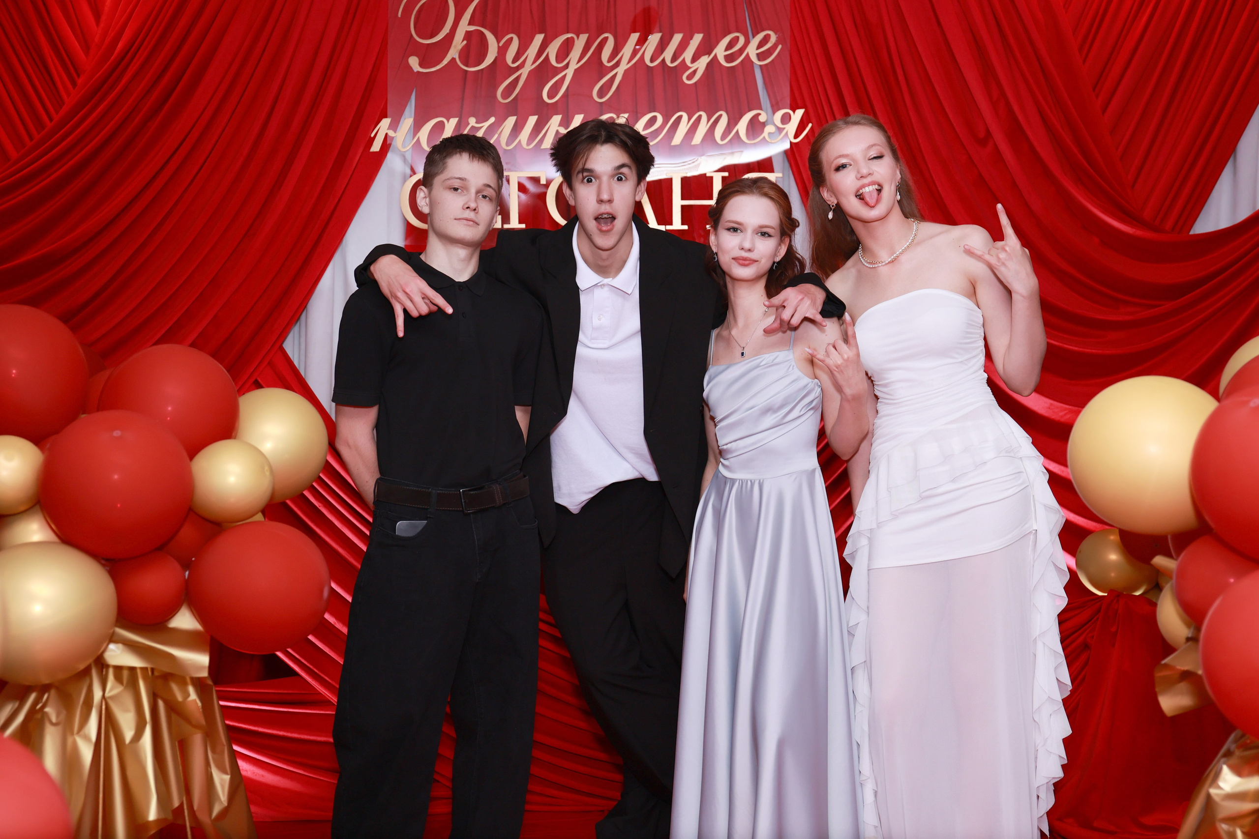 Выпускной р-н Разговоры. Детский семейный фотограф Краснодар