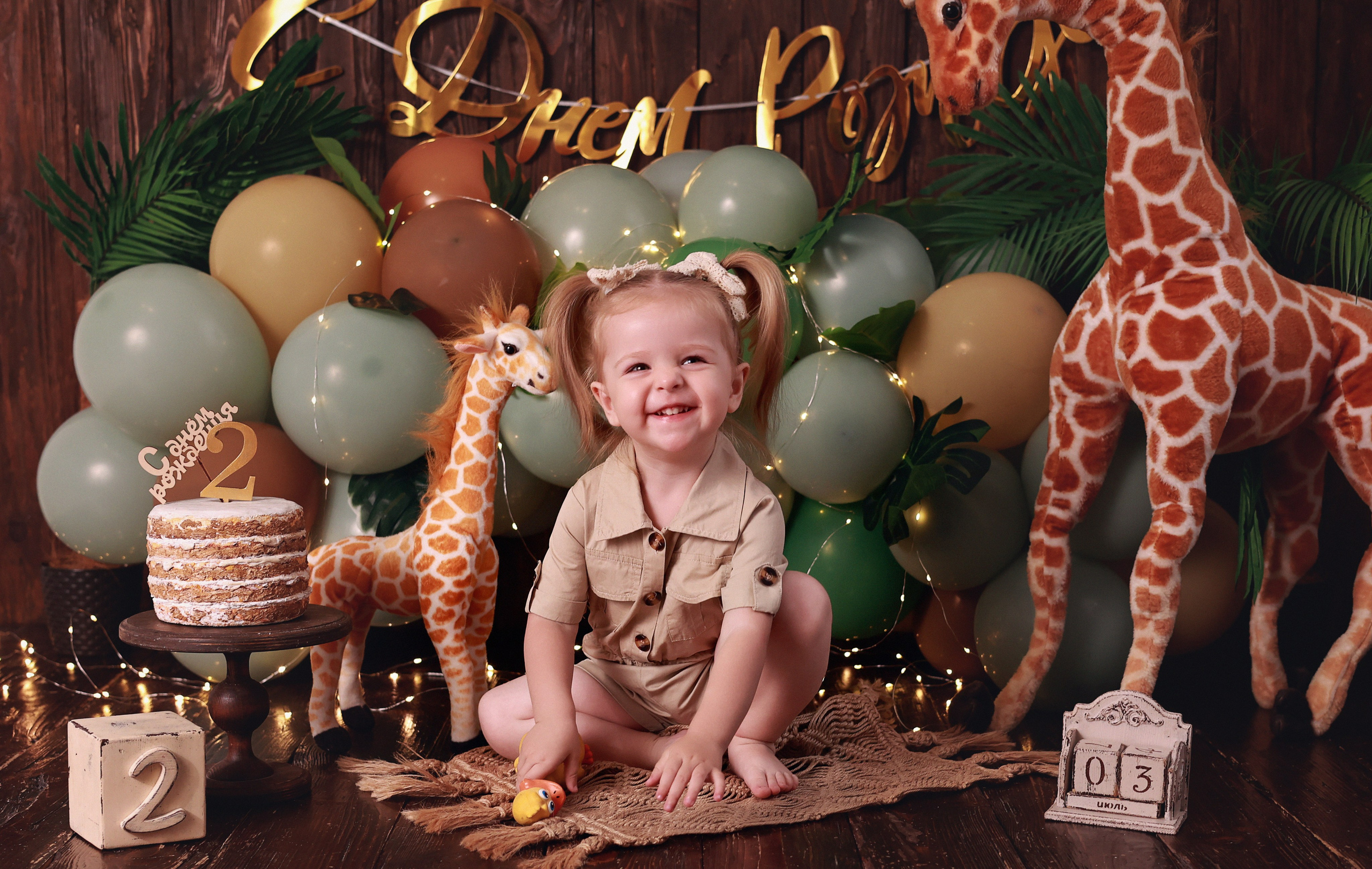 Дарьяна. Детский семейный фотограф Краснодар