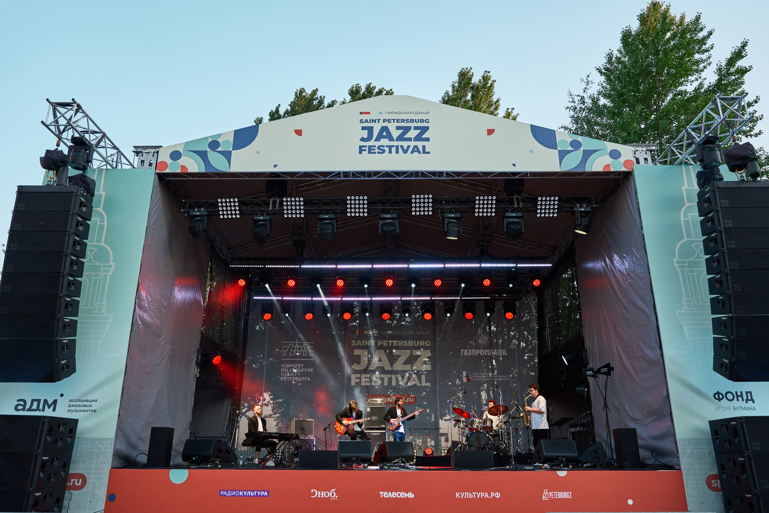Saint Petersburg Jazz Festival Игоря Бутмана 2024. Главная