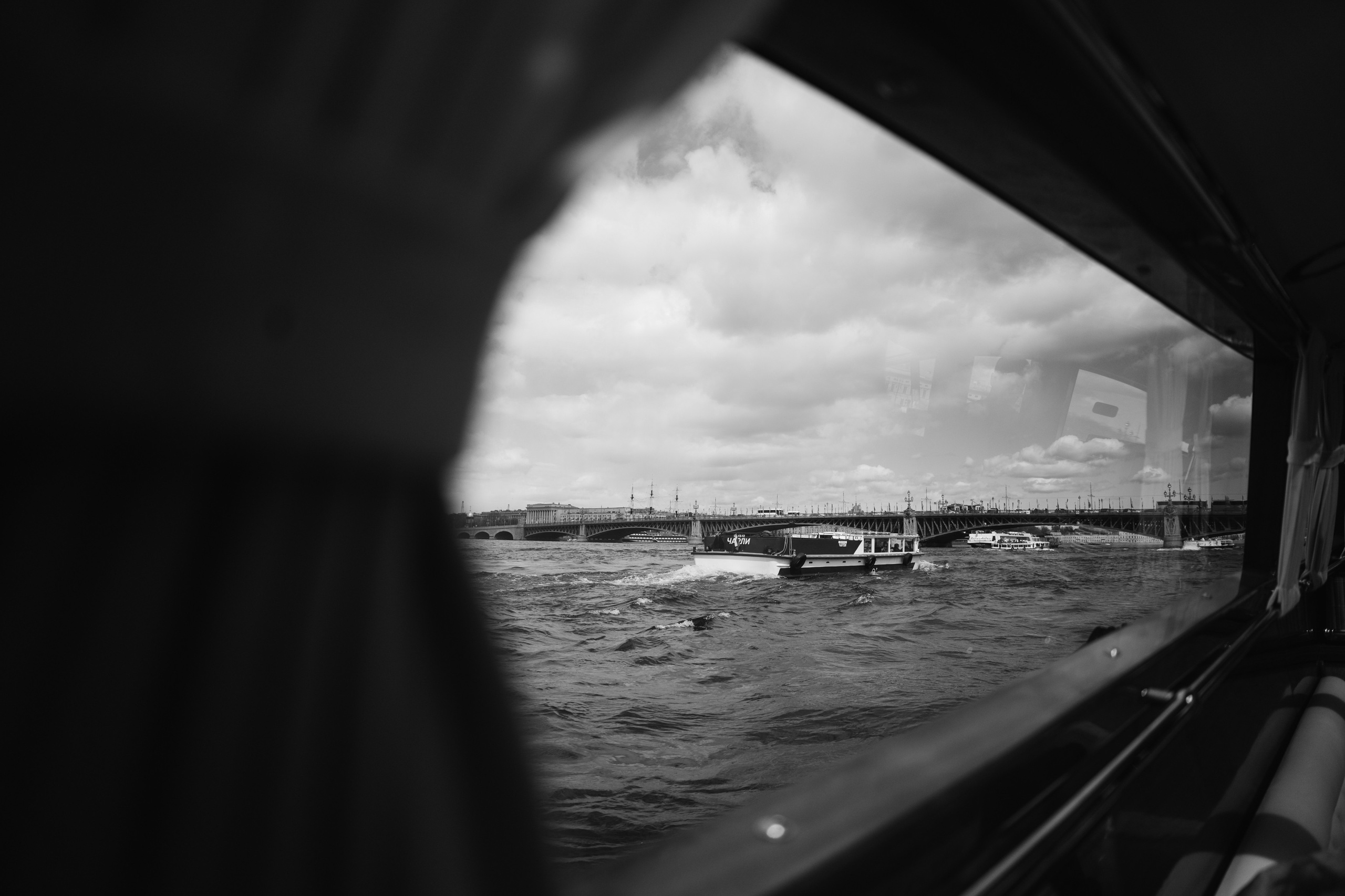 Дима и Ася. Свадебный и семейный фотограф Кокушева Юлия Нижний Новгород