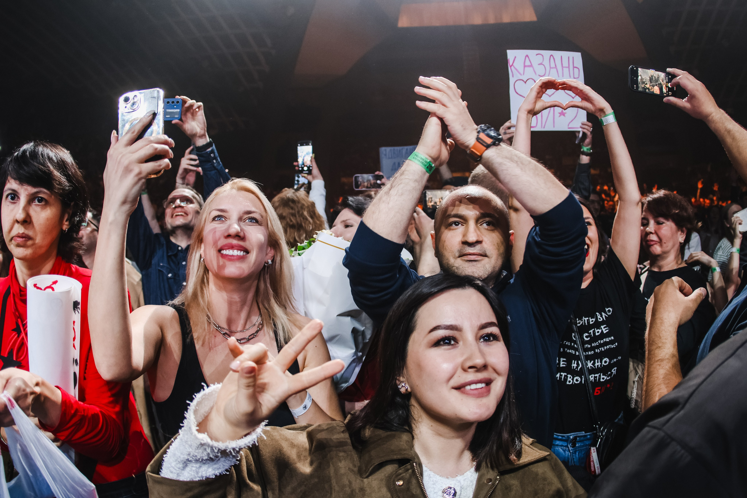 Группа Би-2. Ереван. Фотограф Ольга Махалова — Санкт-Петербург, Москва, Нижний Новгород