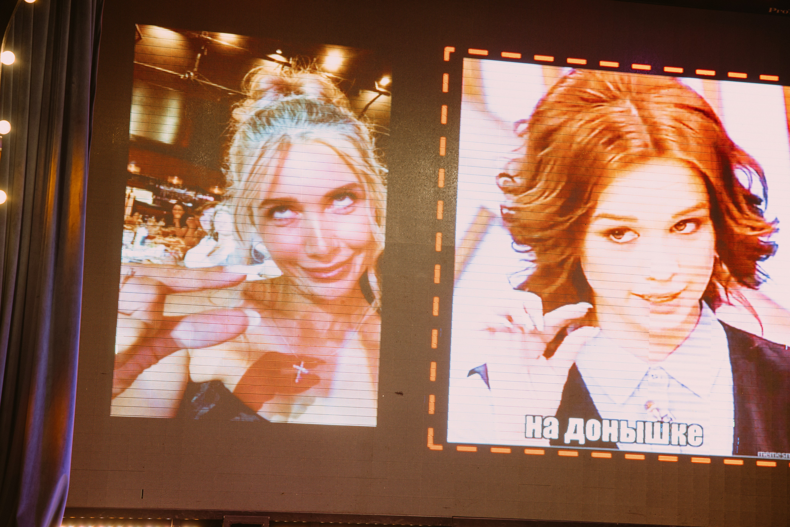 Юбилей. Свадебный, семейный фотограф в Иркутске Светлана Макаричева