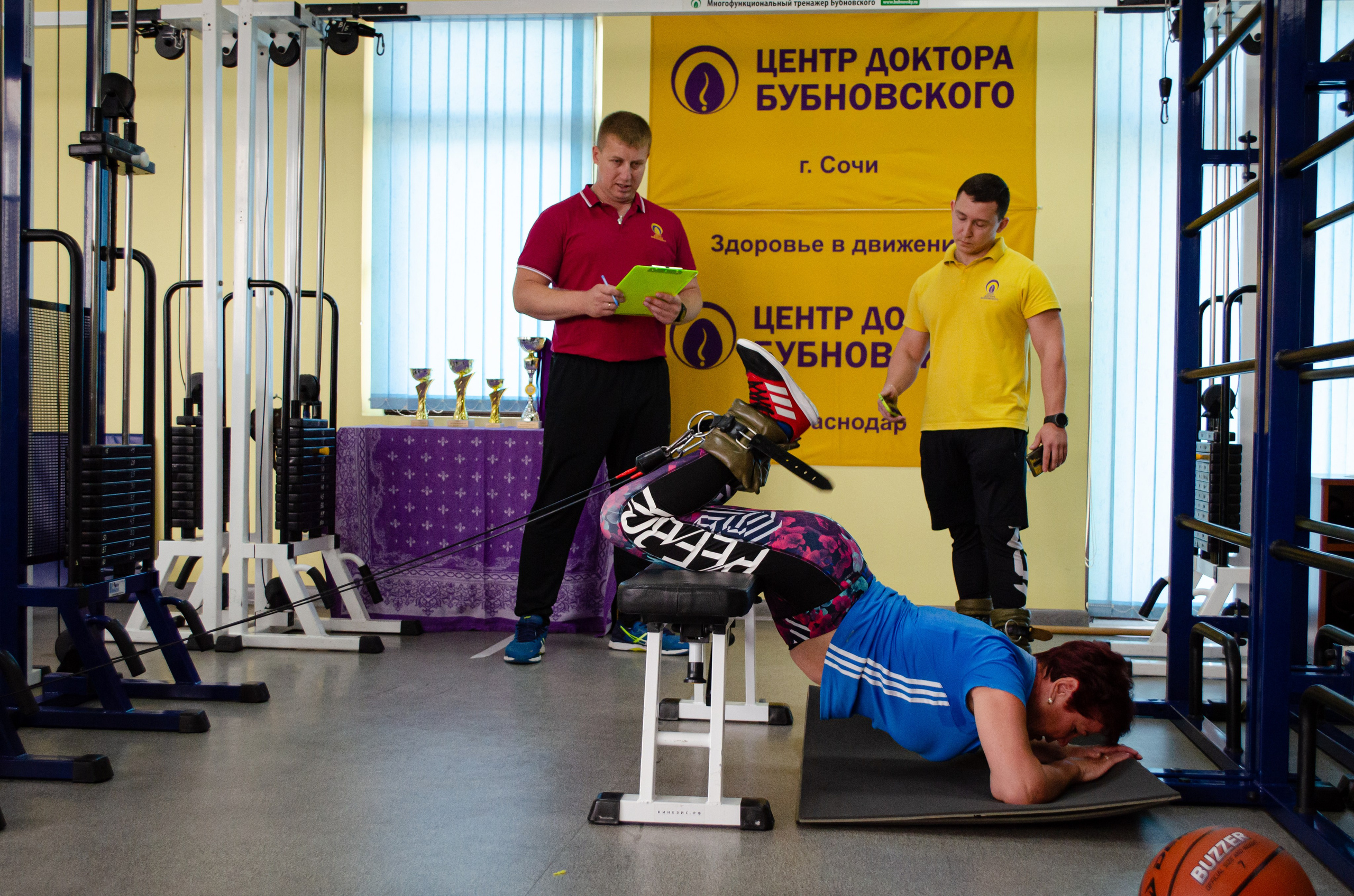 Медицинское спортивное мероприятие. Фотограф