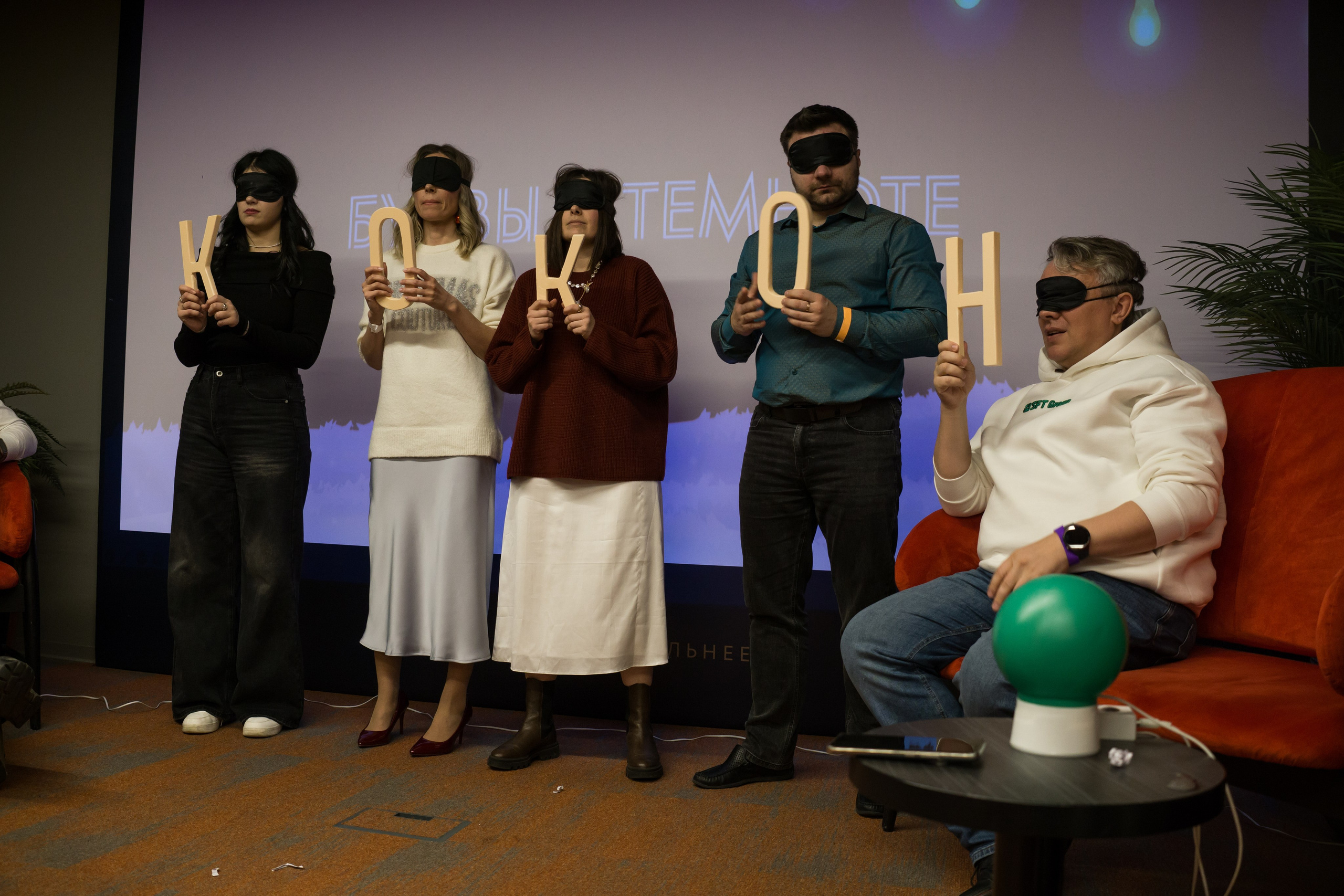 Корпоратив СФТ Групп. Фотограф