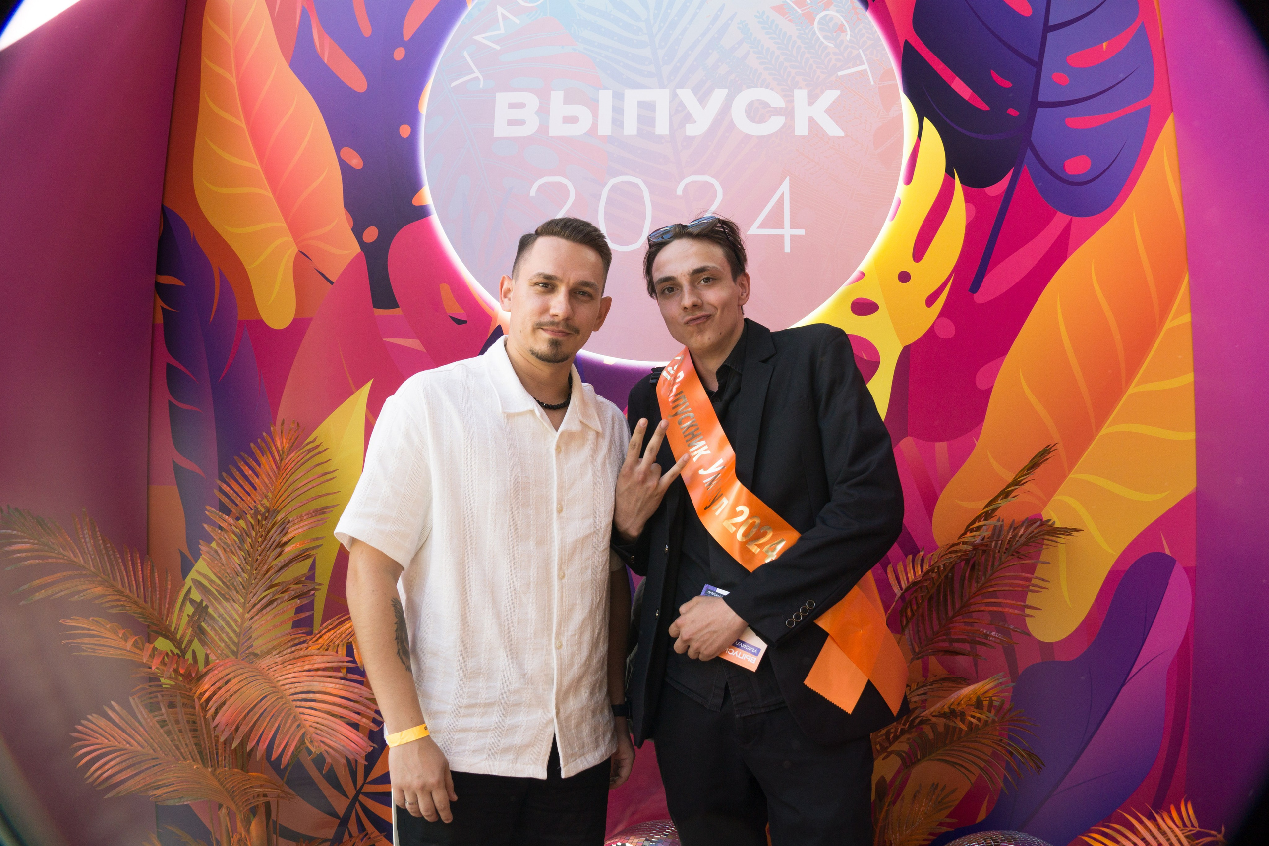 VK GIPSY Выпускной УМСКУЛ. Фотограф