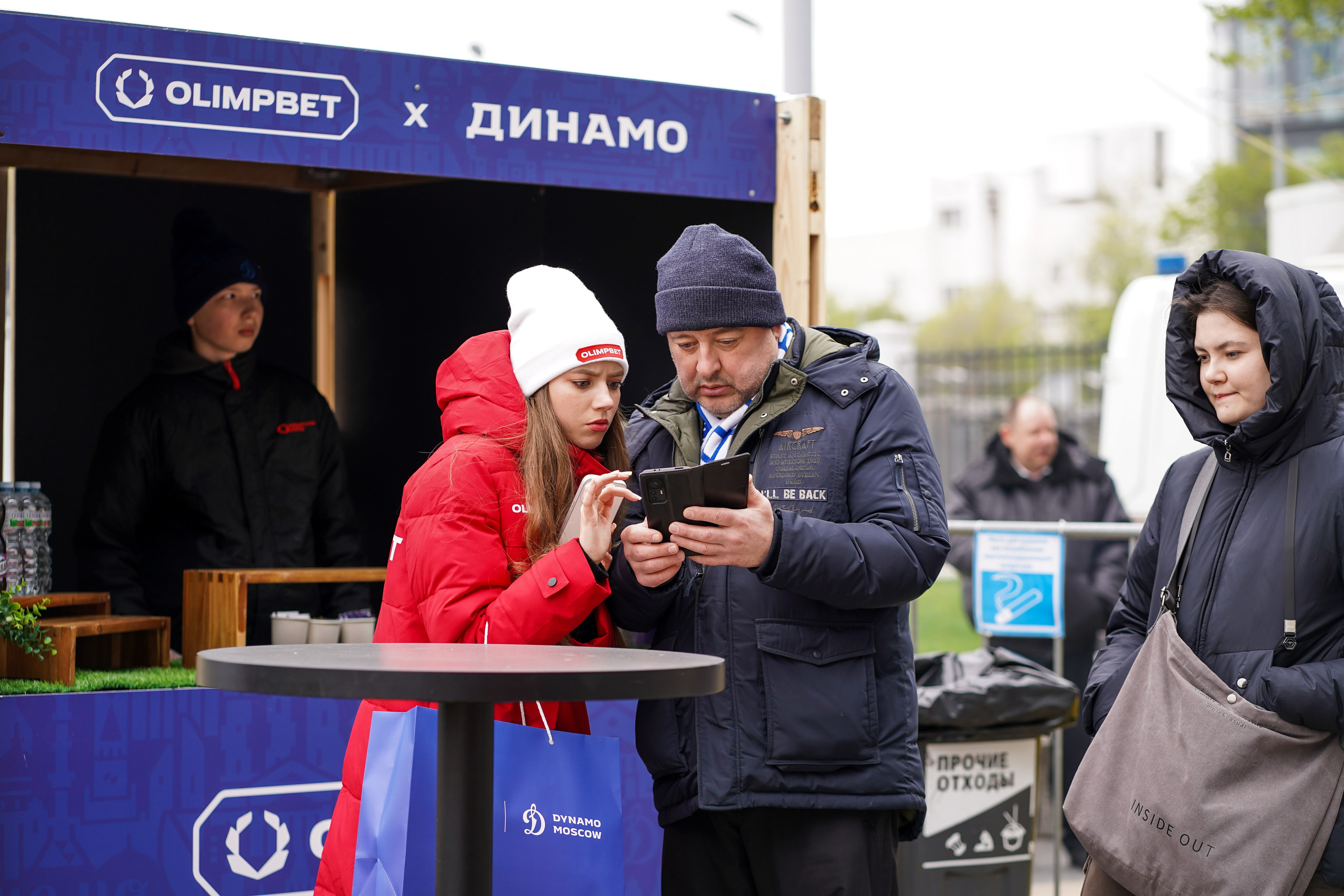 OLIMPBET. Фотограф