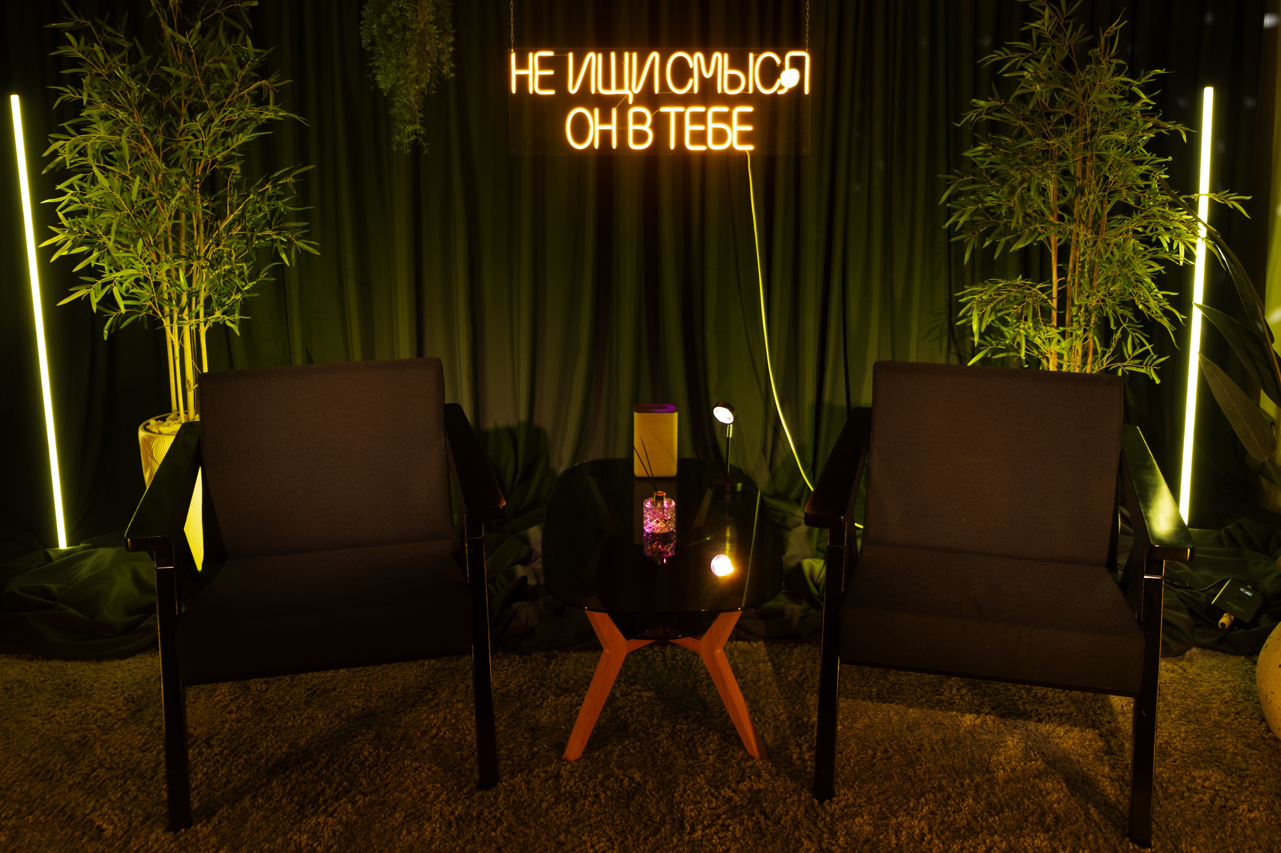 Студия. Фотограф Коробова Екатерина