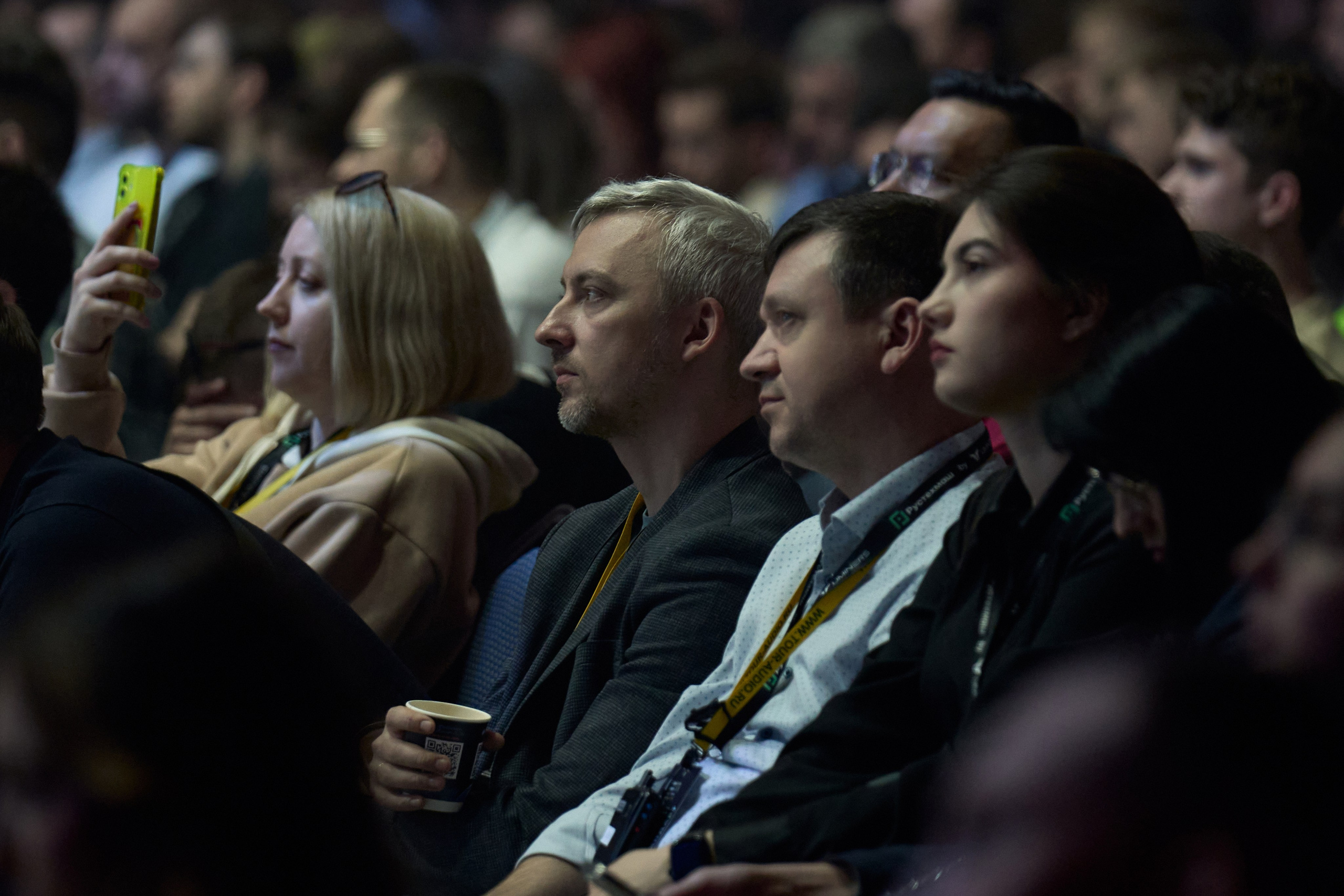 Blockchain Forum 2025. Yankovski_001