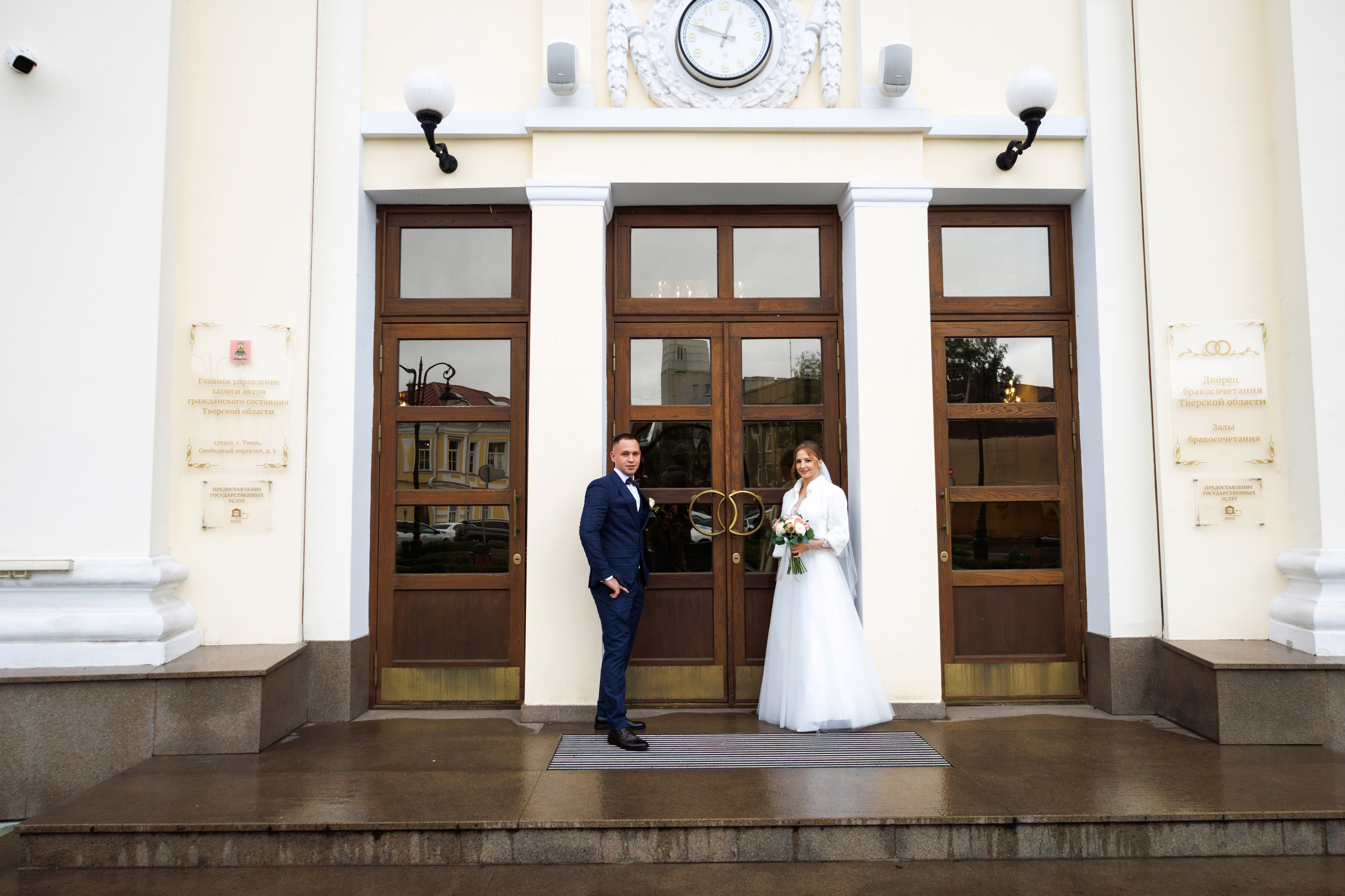 Вера&Никита. Фотограф Надежда Гольцева