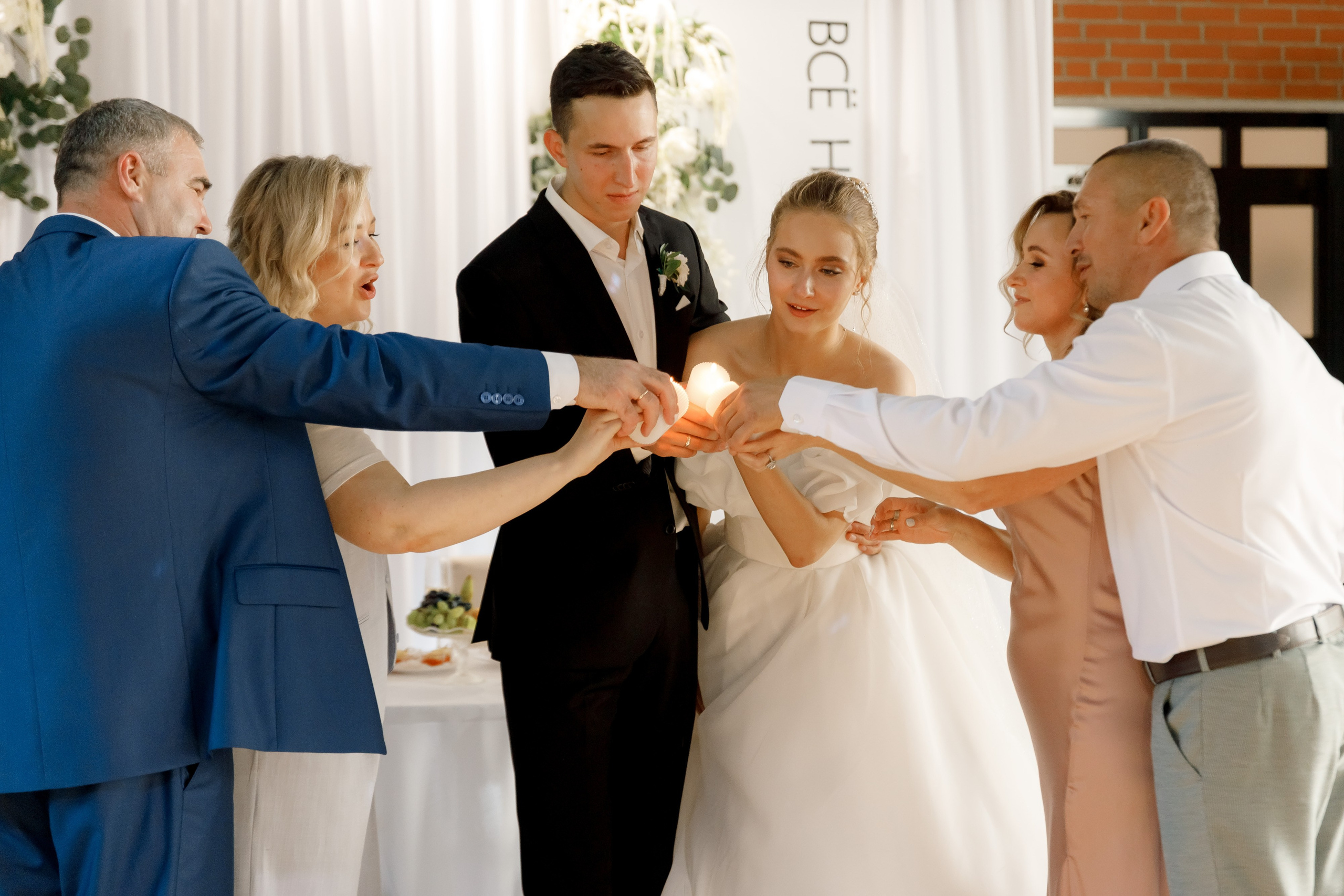 Свадьбы. Главная