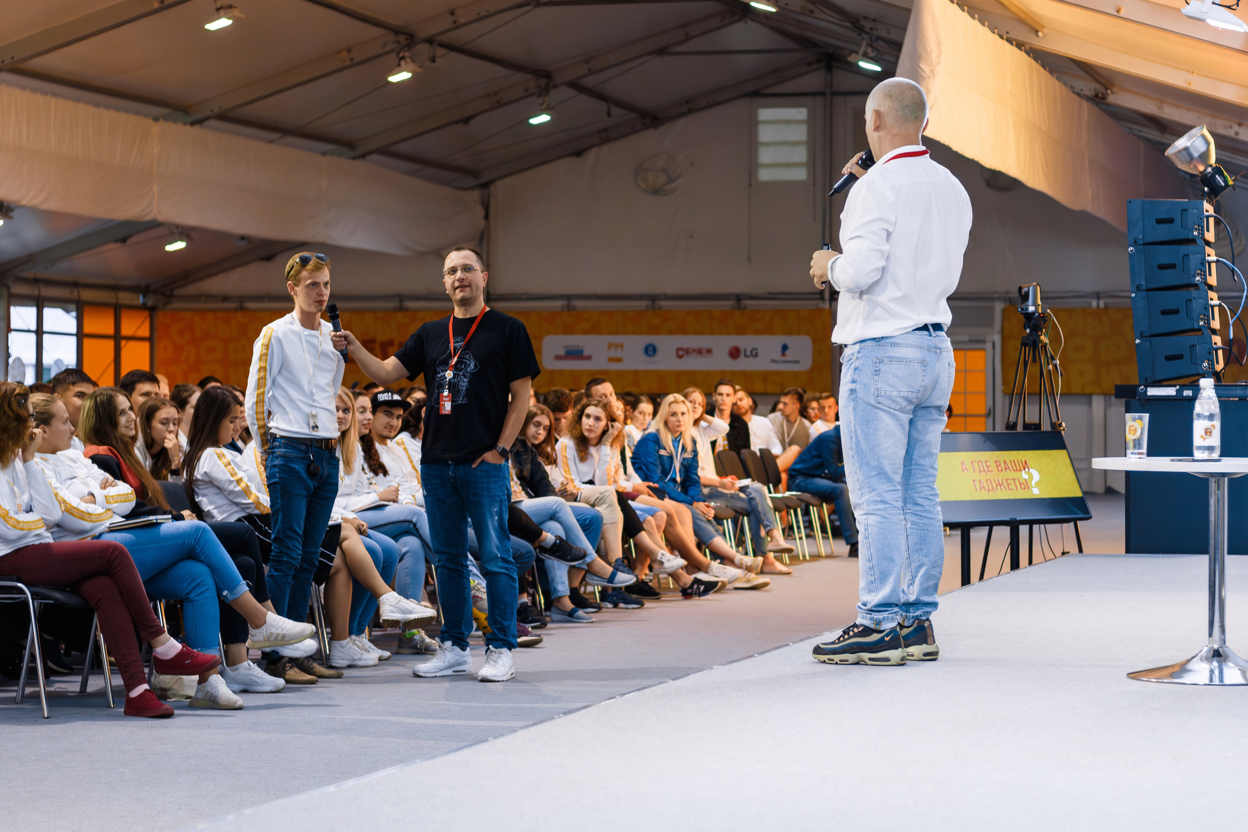 територия смыслов